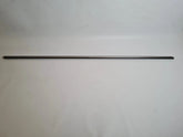 Mini One (R50/R53) Türleiste Zierleiste Rechts (an 7039866) (Original)