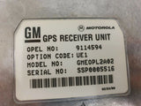 純正オペルオメガB GPSステアゲルエート受信機 9114594