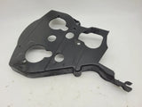 ฝาครอบสายพานราวลิ้นแท้ Peugeot 206 CC (2D) หมายเลข 9637026580