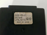 純正 ホンダ プレリュード BB9 1997年 2.0 16V エンジンコントロールユニット 38850-S30-G0 Zentralelektrik