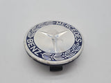 Original Mercedes-Benz C-Klasse (W205) Radkappe Nabendeckel, A1714000025