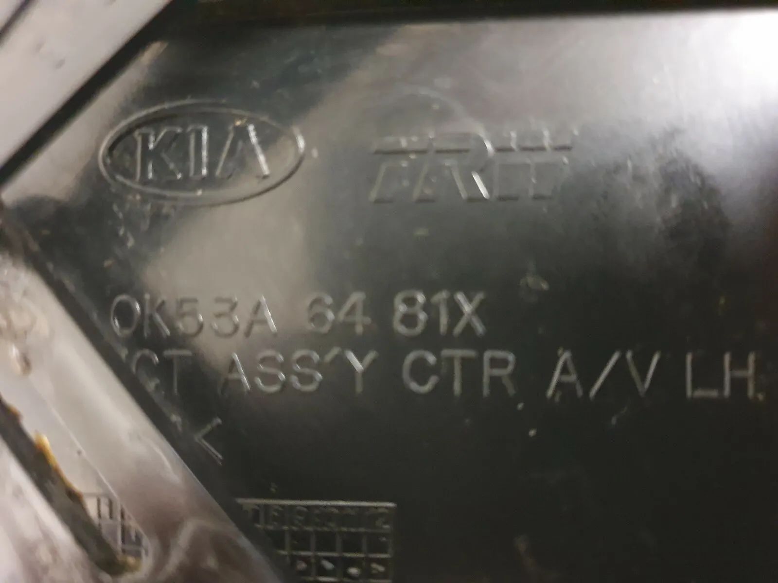 KIA カーニバル II (GQ) 2.9 CRDI 純正エアジェット OK53A6481X 左中央 K42