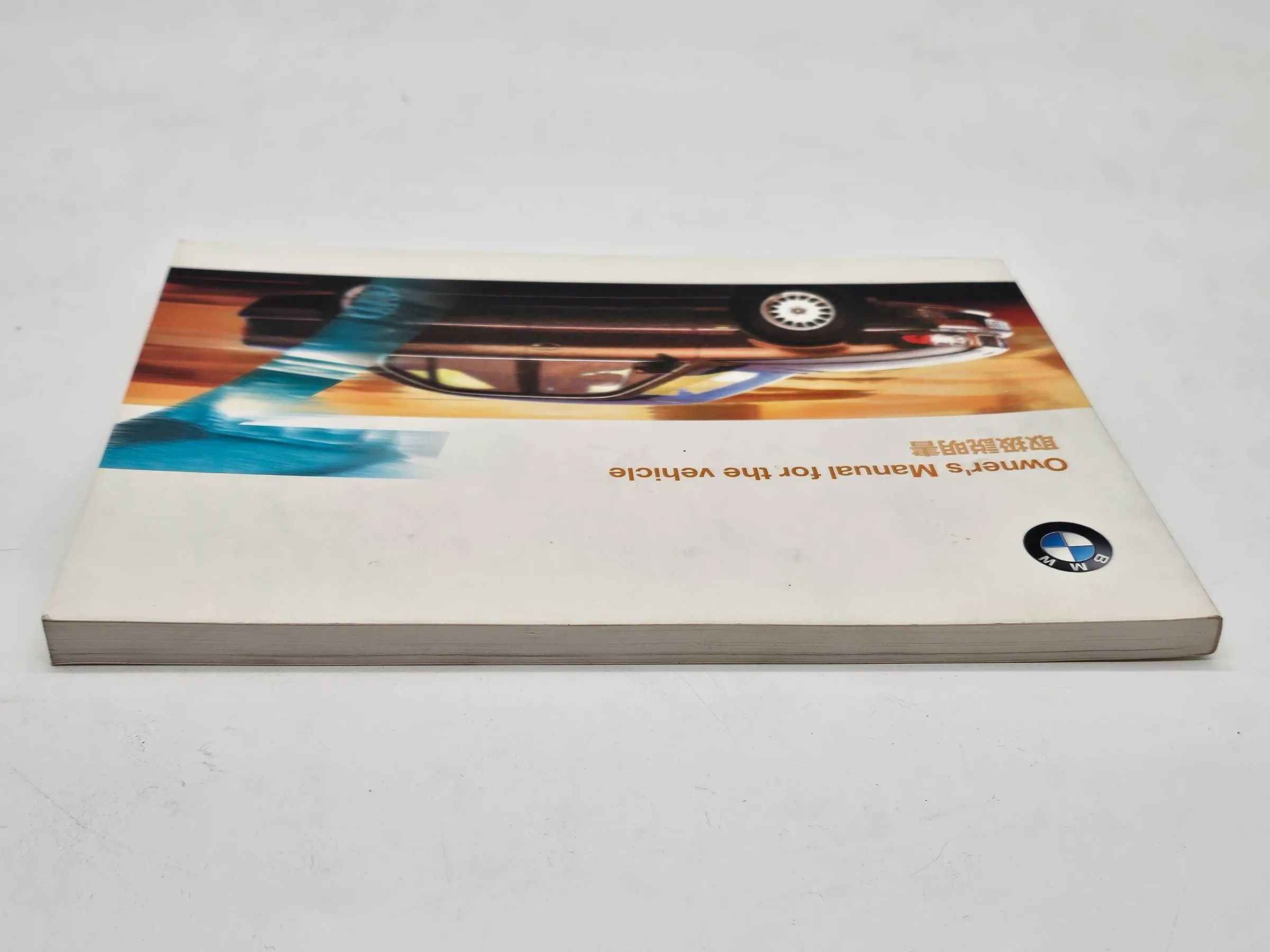 Original BMW 7er E38  735i 740i 750iL Betriebsanleitung Japanisch