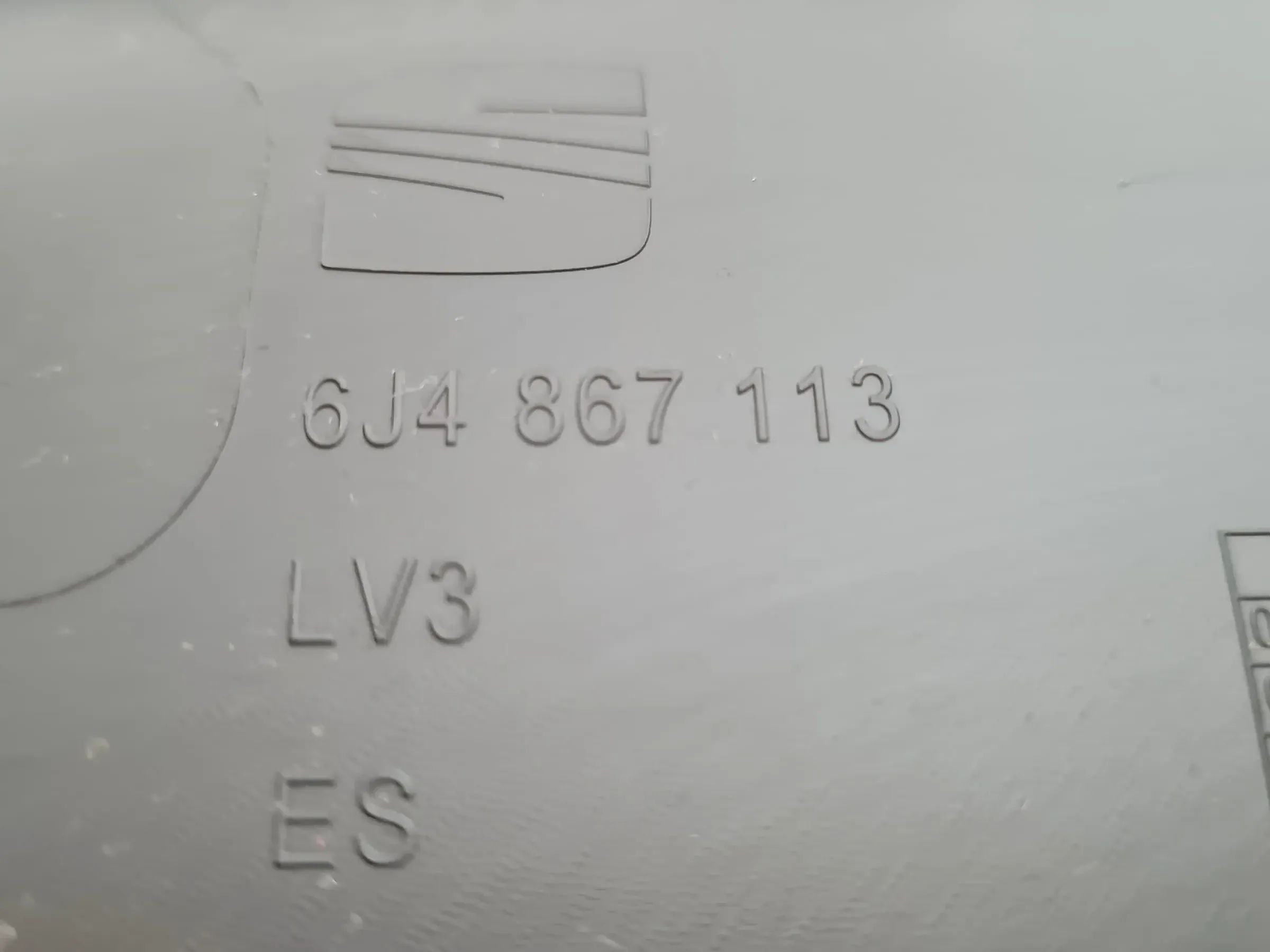 Seat Ibiza IV 6J5/6P1 Armauflage Türverkleidung Links Vorne 6J4867113 (Original)