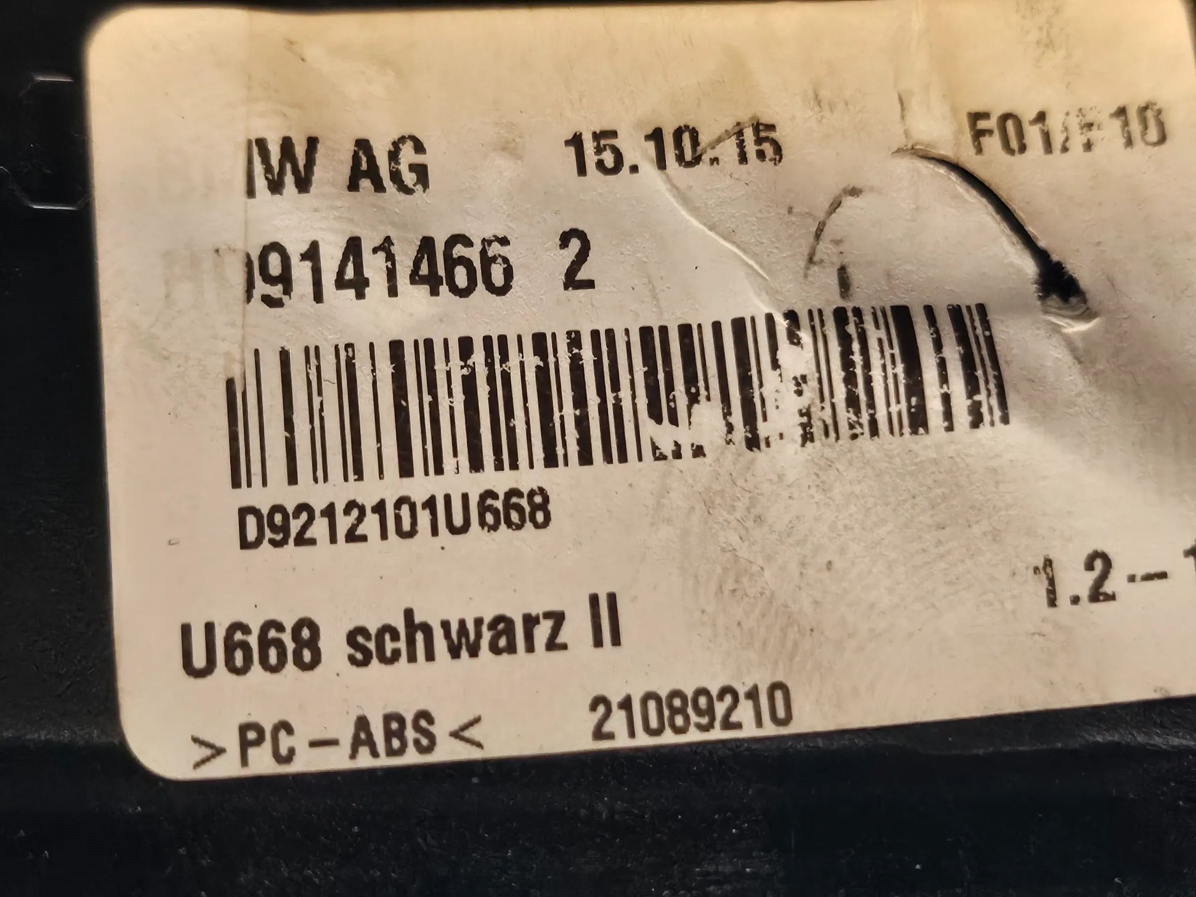 Original BMW 5 er F10 Haifisch Antenne schwarz 2 HD9141466