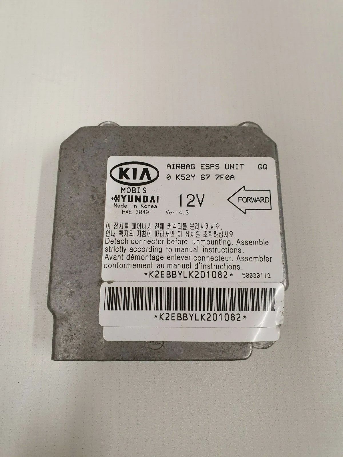 純正 Kia カーニバル 2 II 01-05 エアバッグコントロールユニット OK52Y677F0A