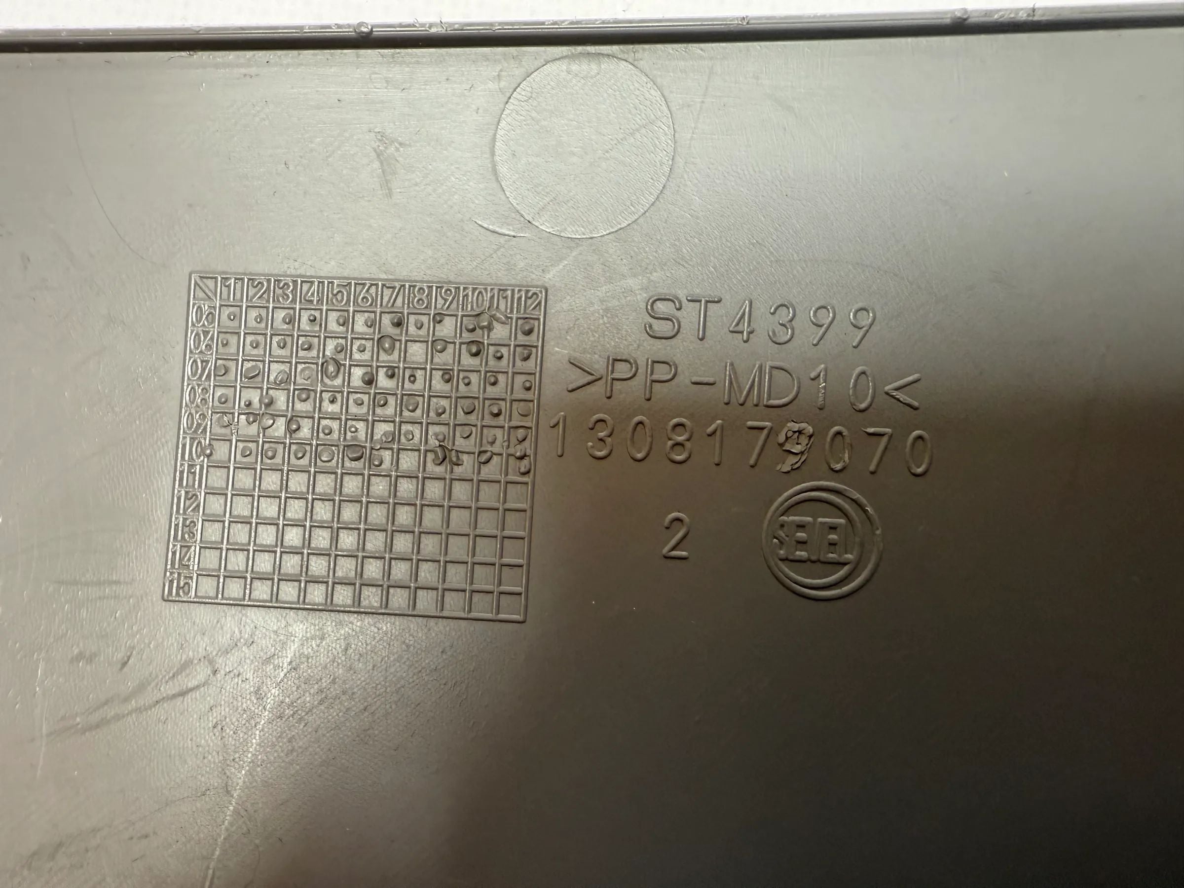 Original Fiat Ducato C.-Jumper P.-Boxer cover relay glove compartment 1308179070 