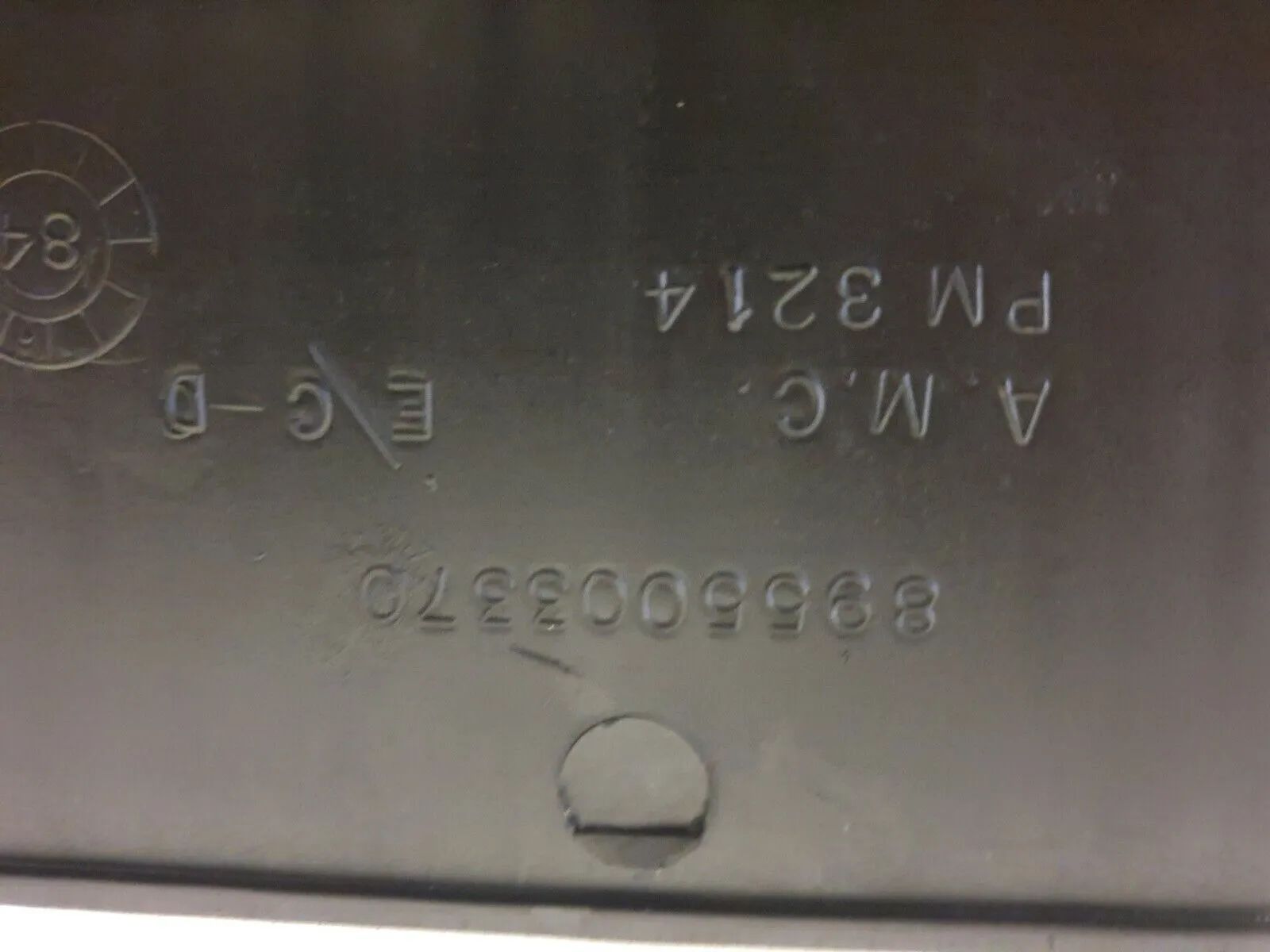 Original 8955003370 Seuil de porte intérieur Jeep Cherokee XJ gauche ou droite