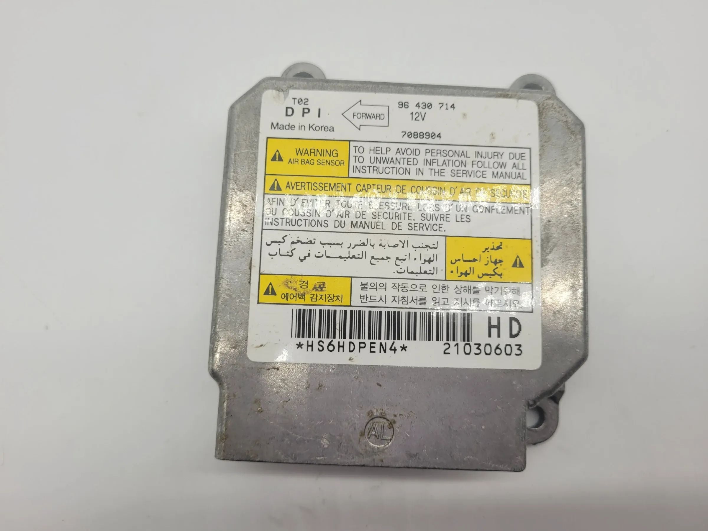 Original Chevrolet Kalos (T250/T255) Airbag Steuergerät 96430714/ 7088904