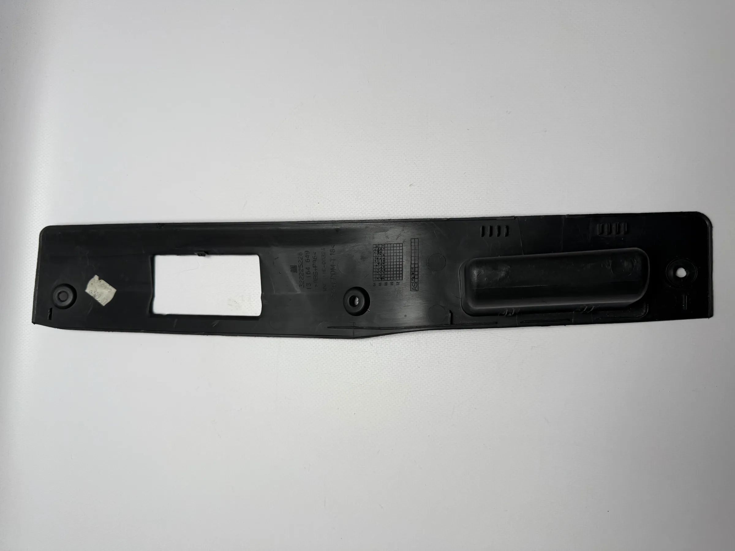 Оригинальная накладка ручки задней двери Opel Zafira B 13164649 32222522 - Auto-veritas