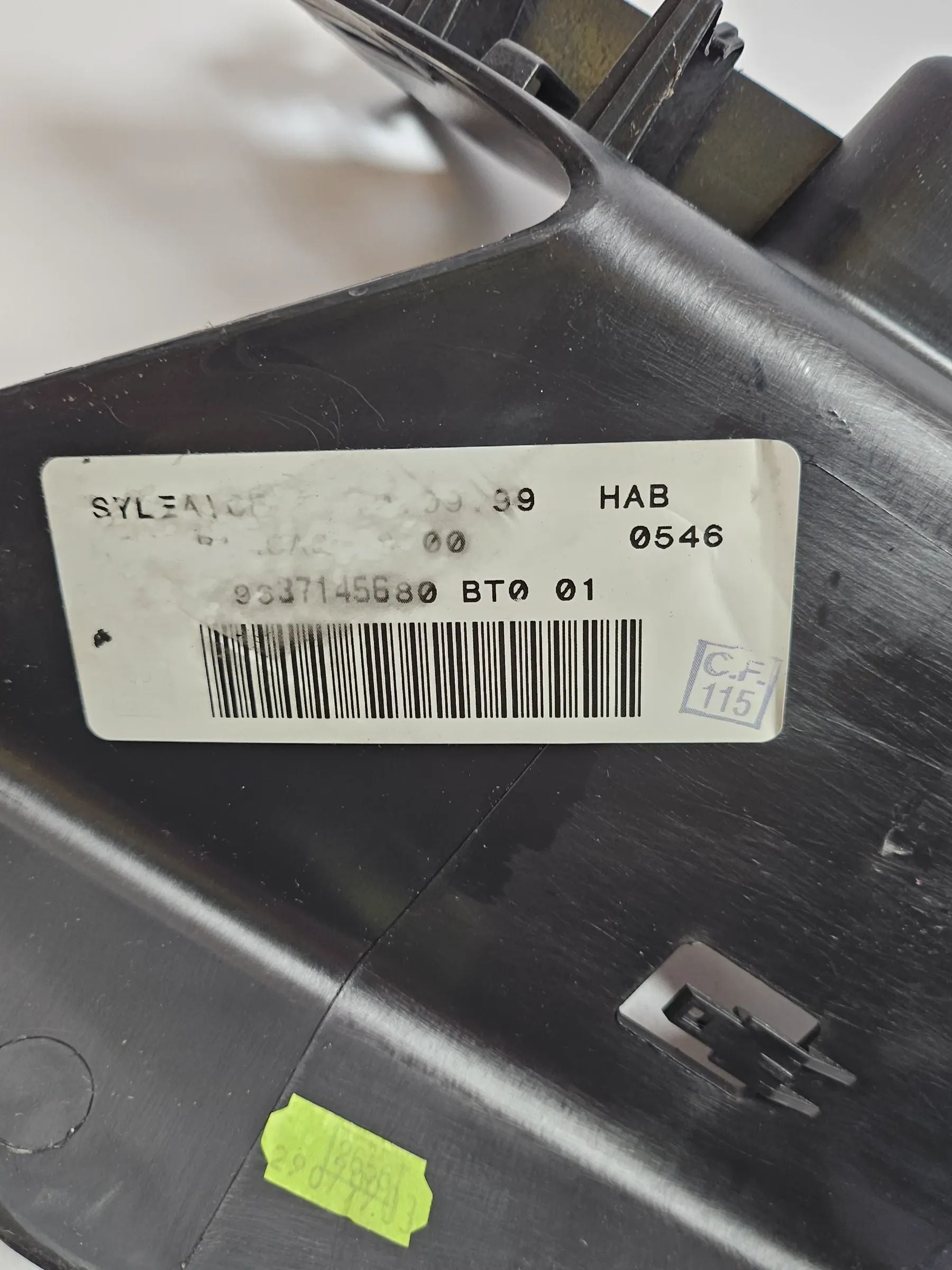 ขายึดแผง PEUGEOT 206 CC 2D หมายเลข 9625696280
