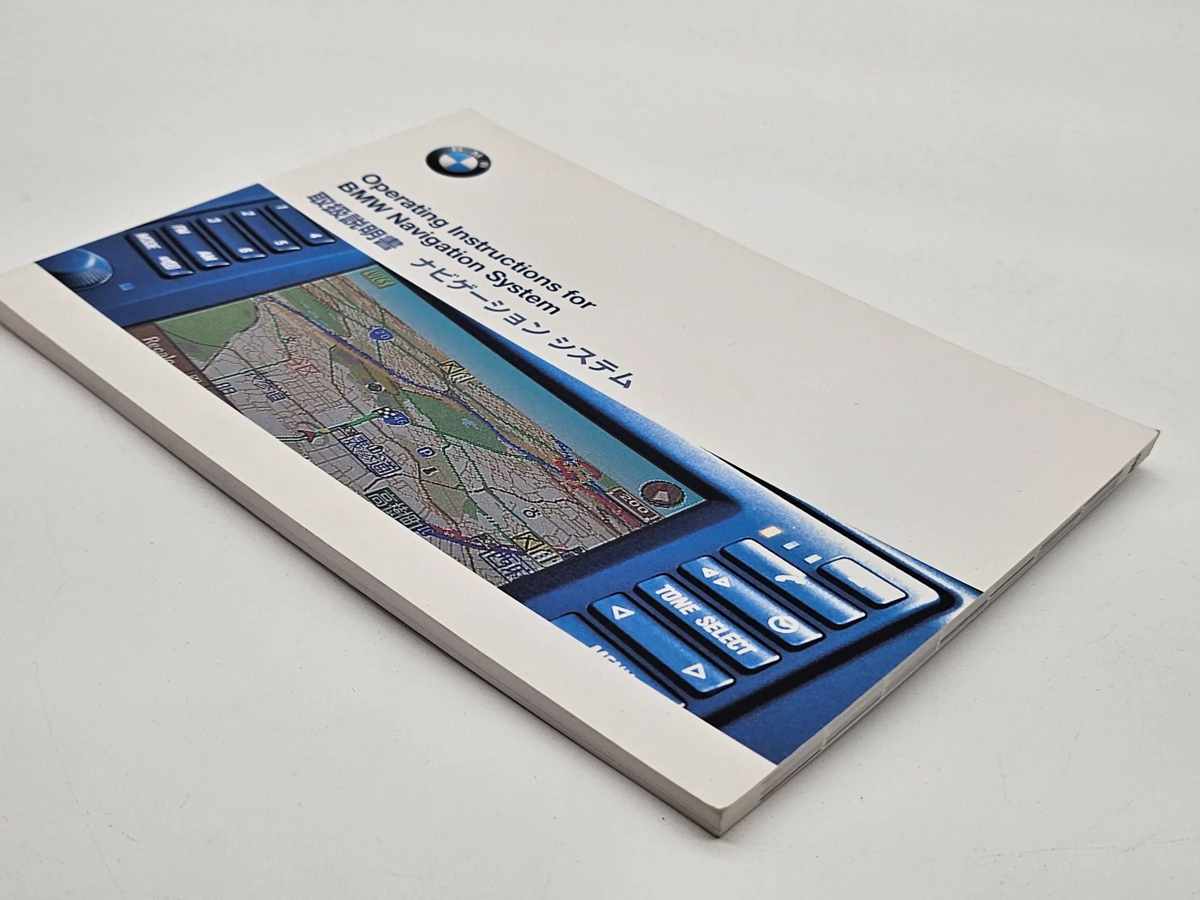 Original BMW 7er E38 Betriebsanleitung Navigation Japanisch