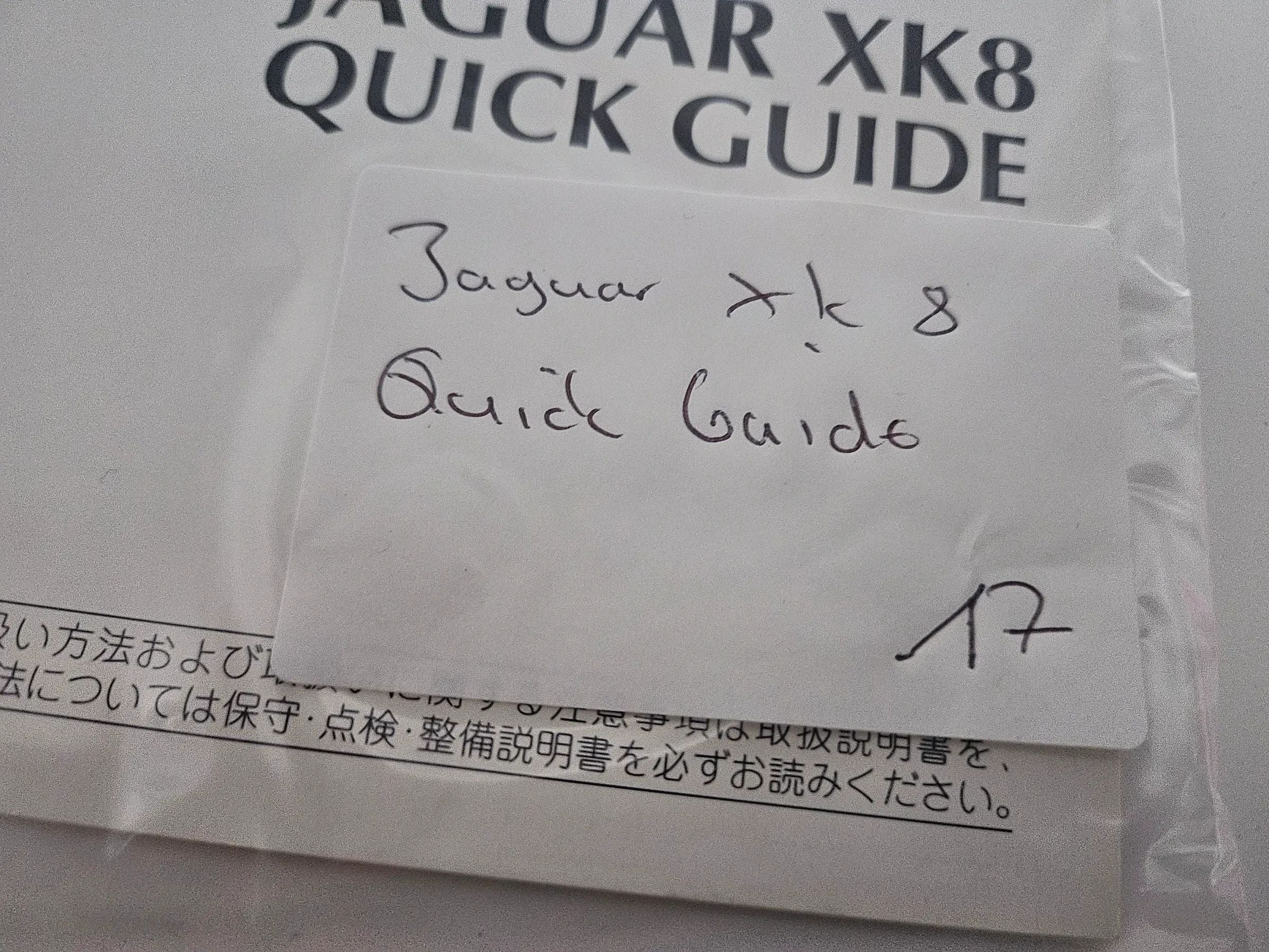 Original Jaguar XK8 Schnell Bedienungsanleitung Bordbuch Japanisch