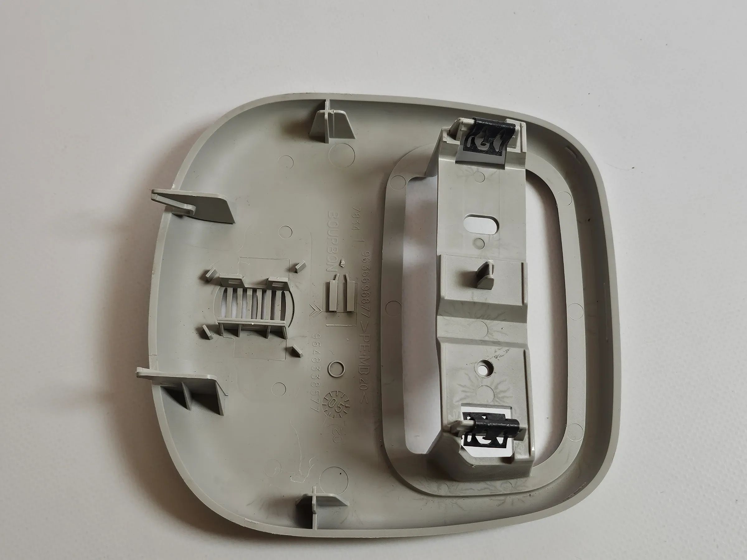 Citroën C5 II Break lampka czytania oświetlenie wnętrza obudowa przednia 9636696877