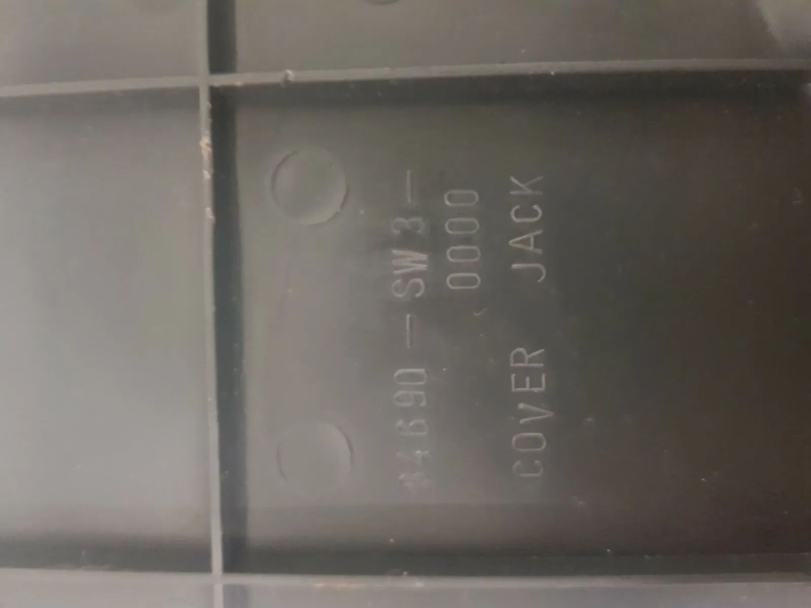 original Honda Prelude BB9 Verkleidung  Abdeckung 84690-SW-0000