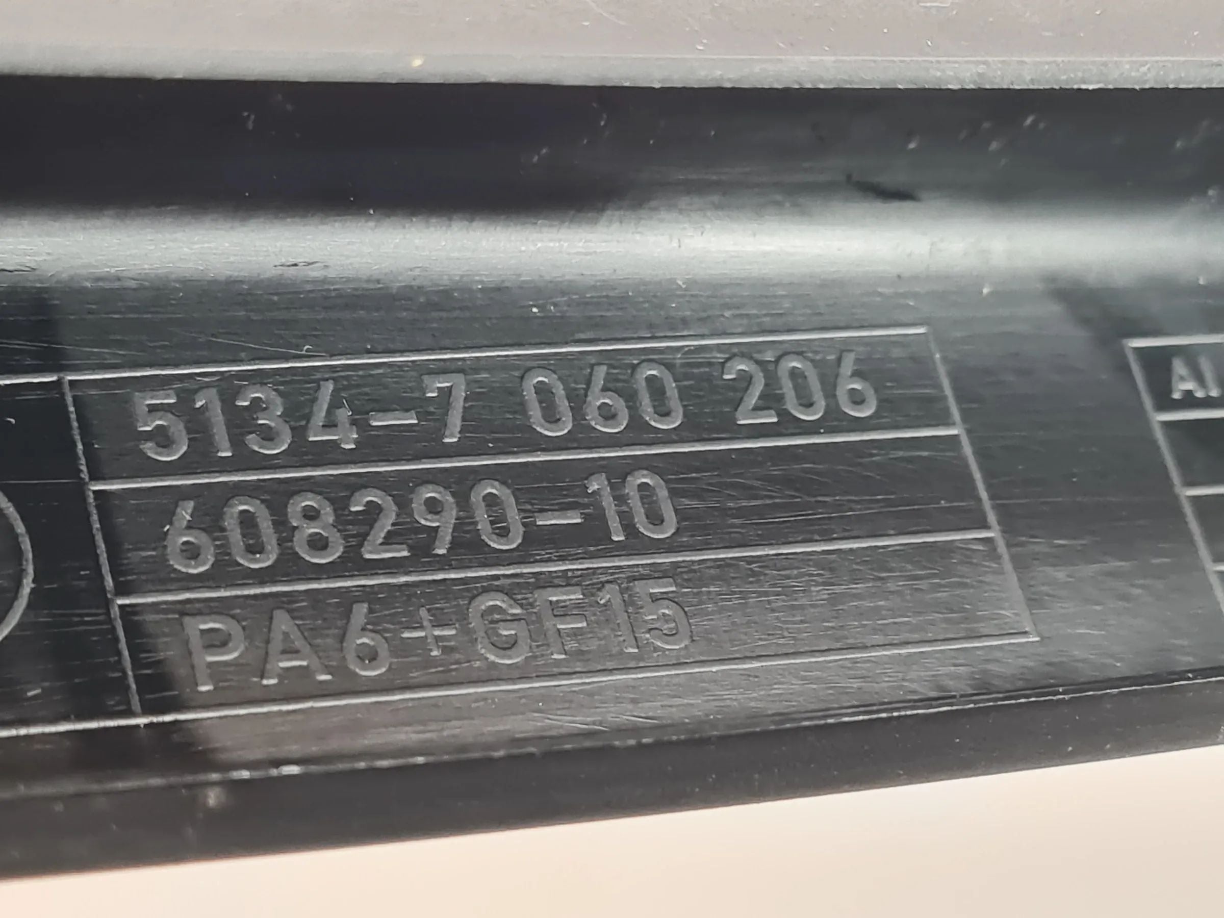 BMW 3er Touring E91 Fensterrahmen Tür Blende Vorne Rechts 51.34-7060206 Original