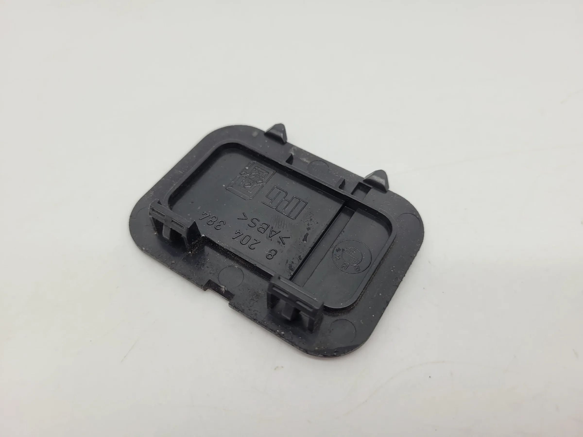 BMW 5er Touring E39 Ladekante Abdeckung Blende Rechts 8204384 (Original)