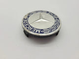 Original Mercedes-Benz C-Klasse (W205) Radkappe Nabendeckel A1714000025