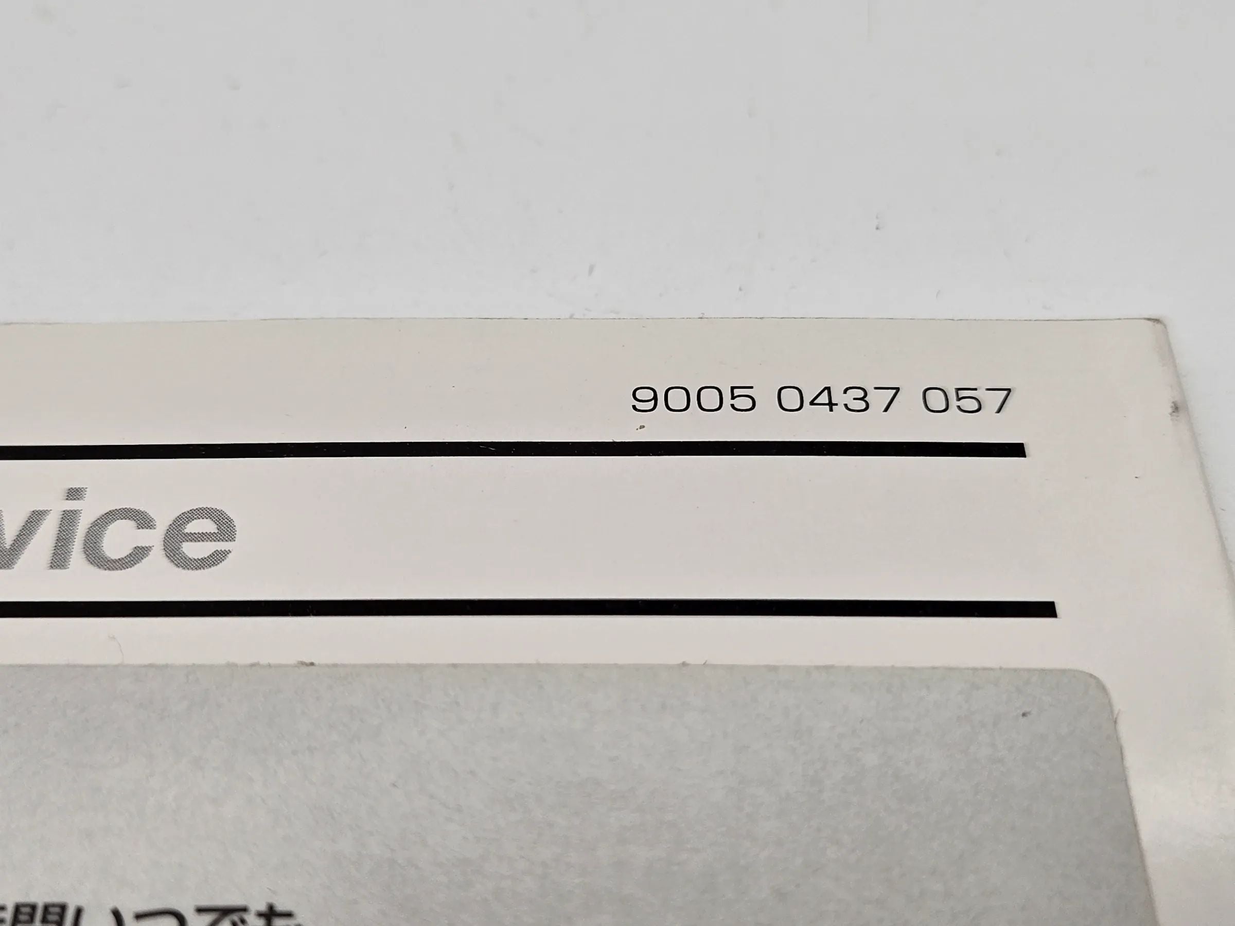 Original BMW 7er E38 BMW Netzwerk Japan