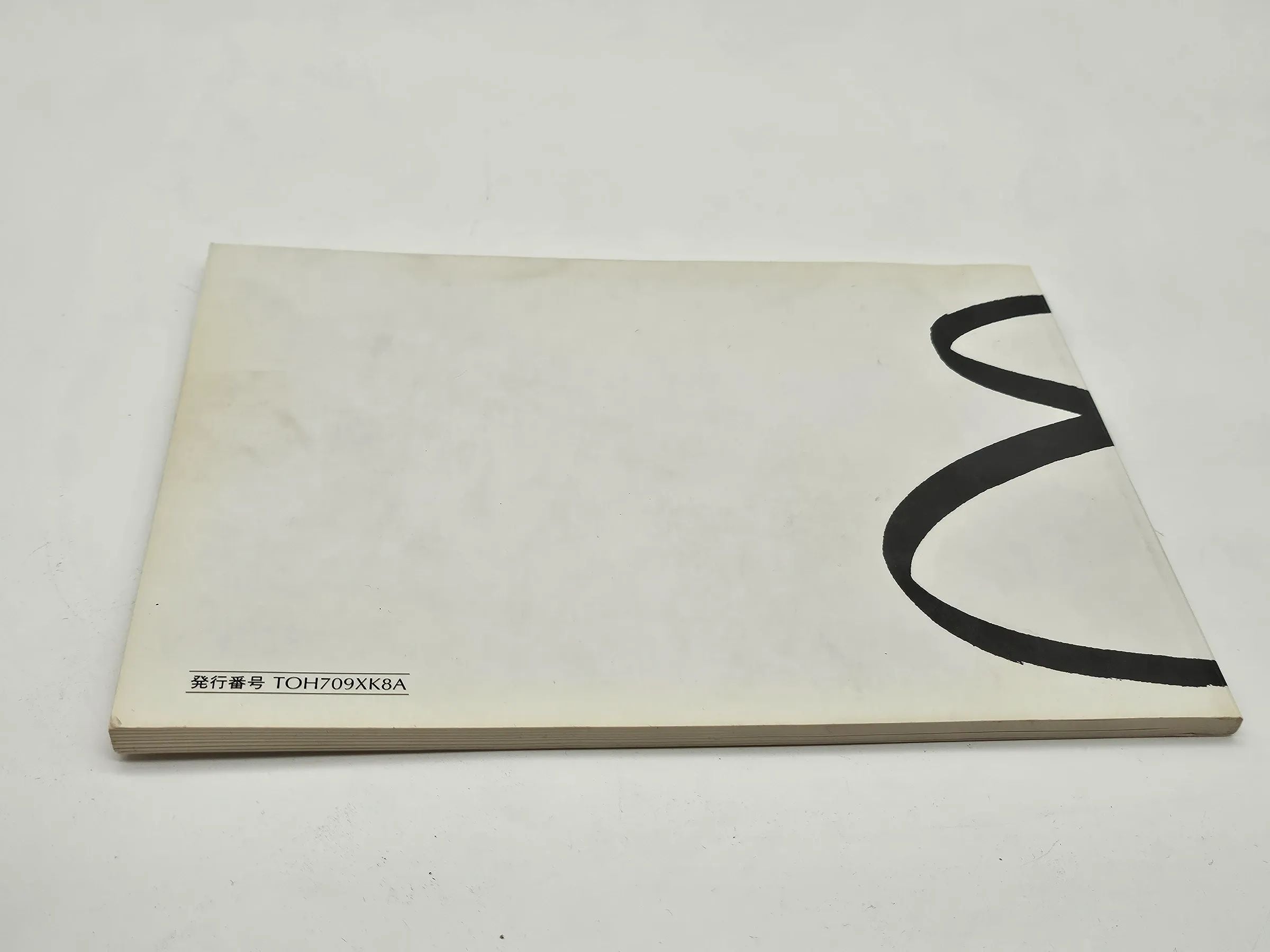 Original Jaguar XK8 Bordbuch Bedienungsanleitung Bordbuch Japanisch