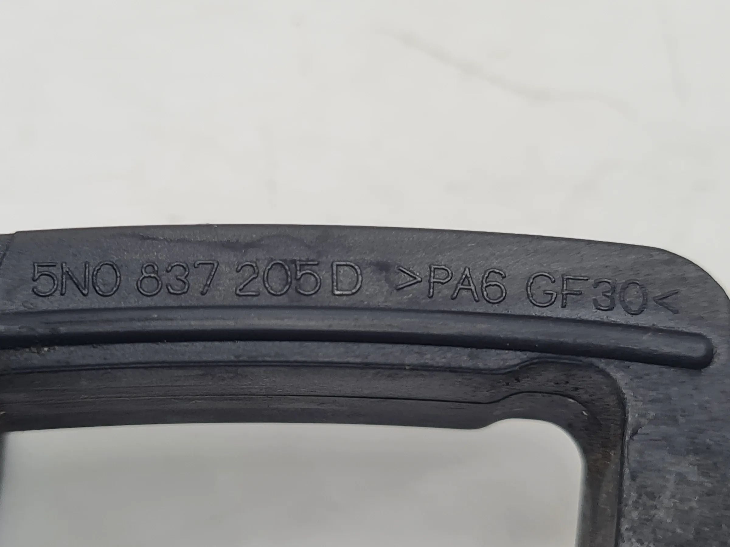 Poignée de porte Seat Ibiza IV 6J5/6P1, G/D 5N0837205D (Original)