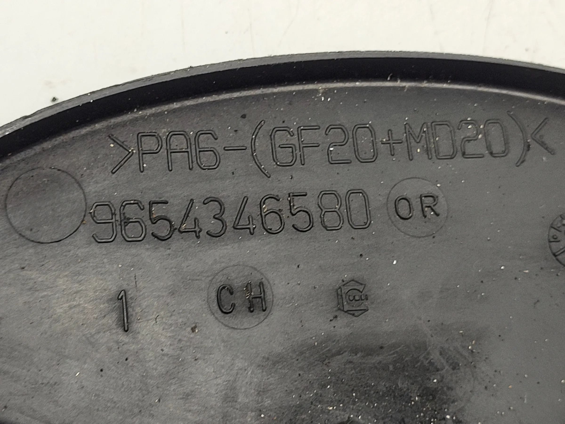ฝาครอบสายพานราวลิ้นแท้ Peugeot 206 CC (2D) รหัส 9637026580