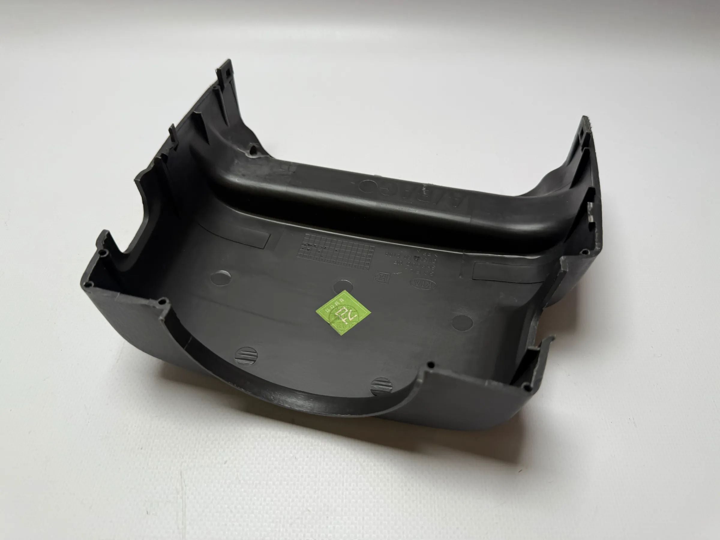 Cubierta Original de la Columna de Dirección Kia Carnival Inferior OK53B60210A