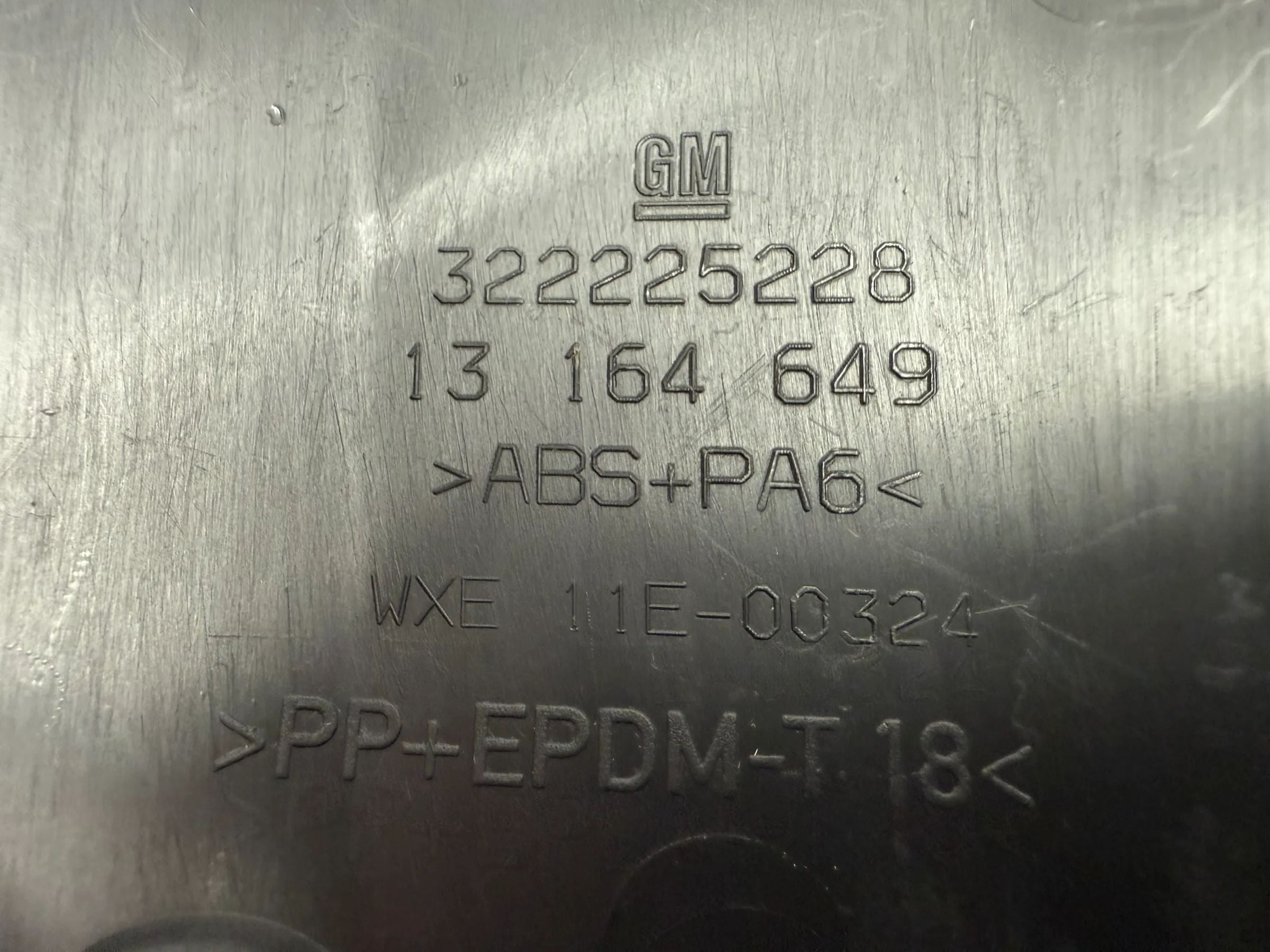 Оригинальная накладка ручки задней двери Opel Zafira B 13164649 32222522 - Auto-veritas