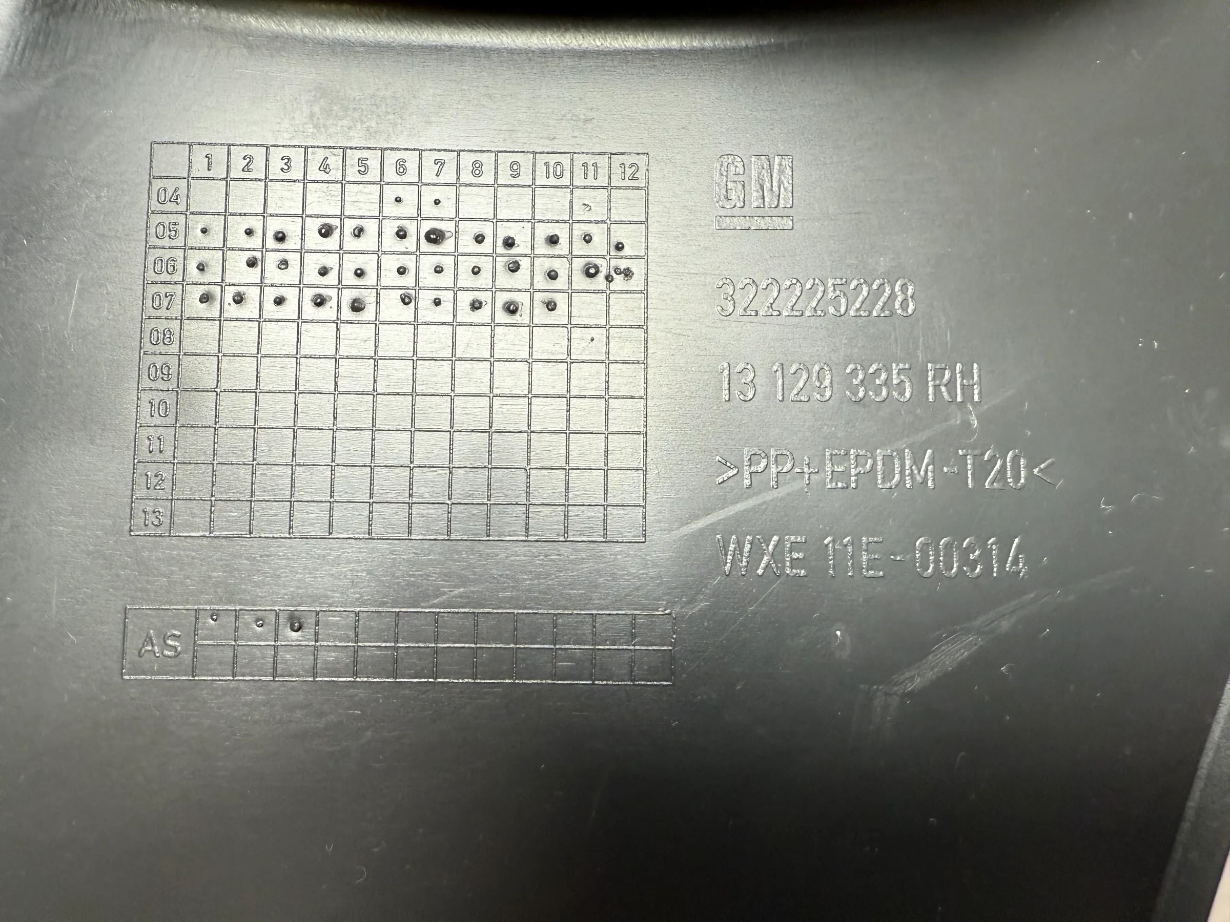 Оригинальная накладка порога правая OPEL Zafira B 1.9 D 13129335 - auto-veritas.com/ru