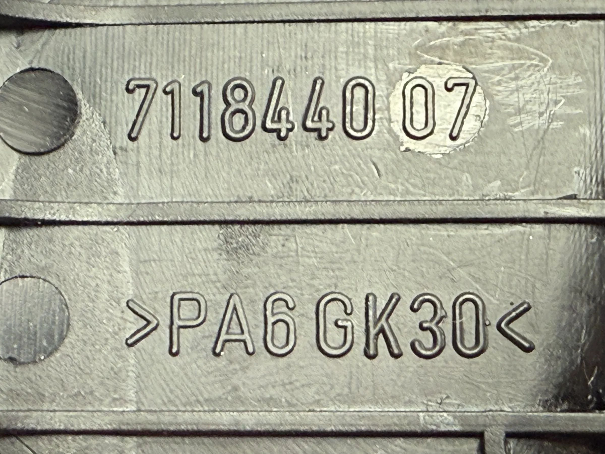 Оригинальная ручка регулировки сиденья BMW 3 серии (E46) передняя правая 711844007