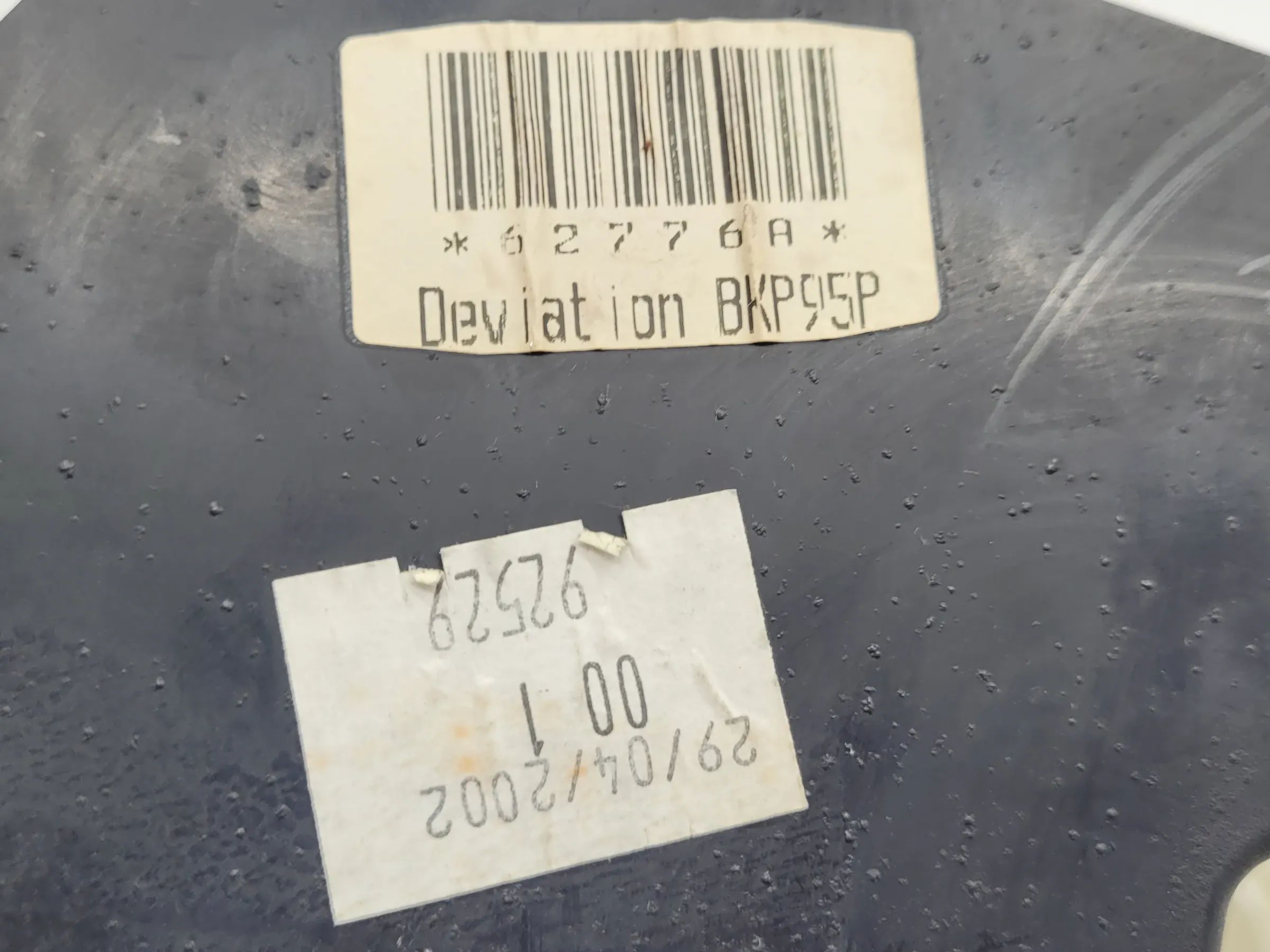 Original Mini One (R50/R53) Abdeckung Verkleidung Blende 3911-00123A