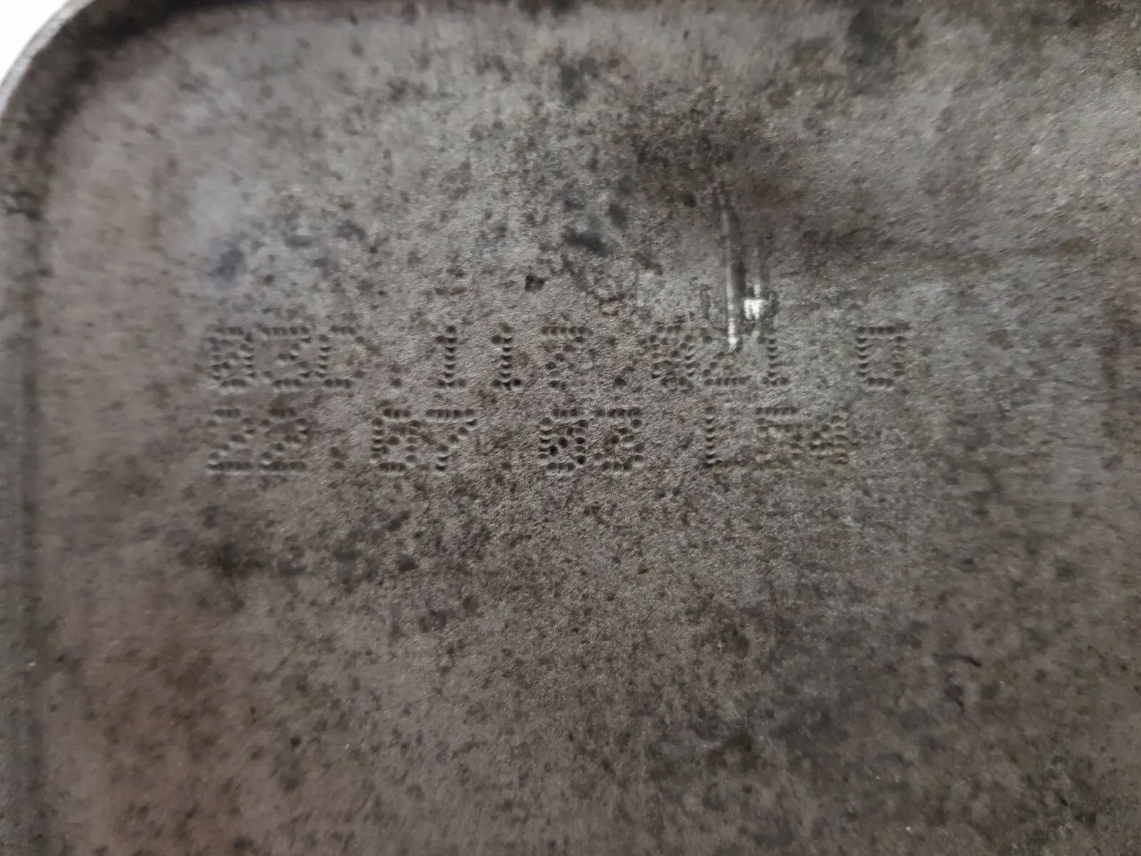 original VW TOURAN 1T 1,6FSI BAG OIL COOLER OIL COOLER 03C117021D 