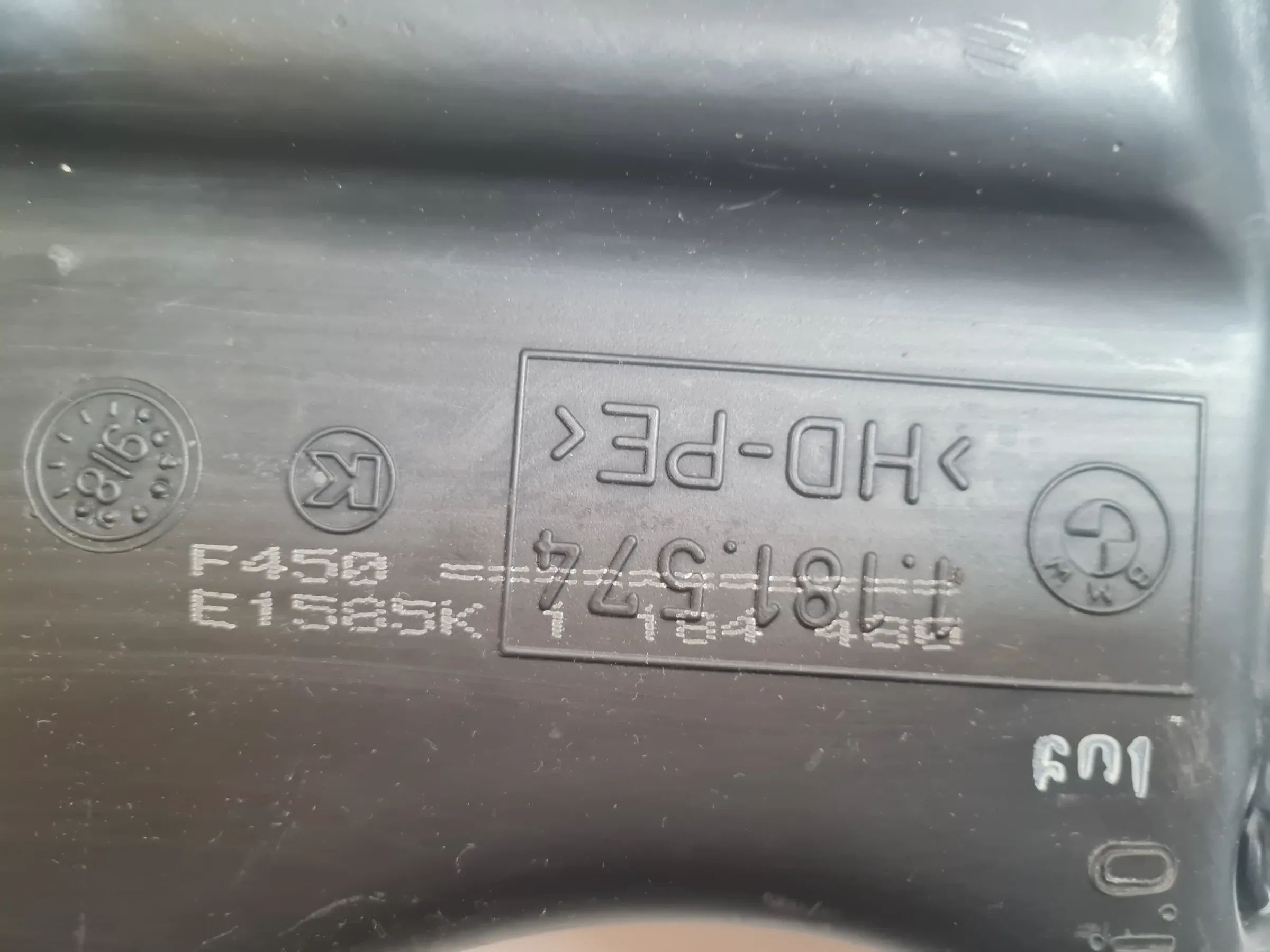 Original BMW 5er (E39/.E38) Ausgleichsbehälter Aktivkohlefilter 1181574
