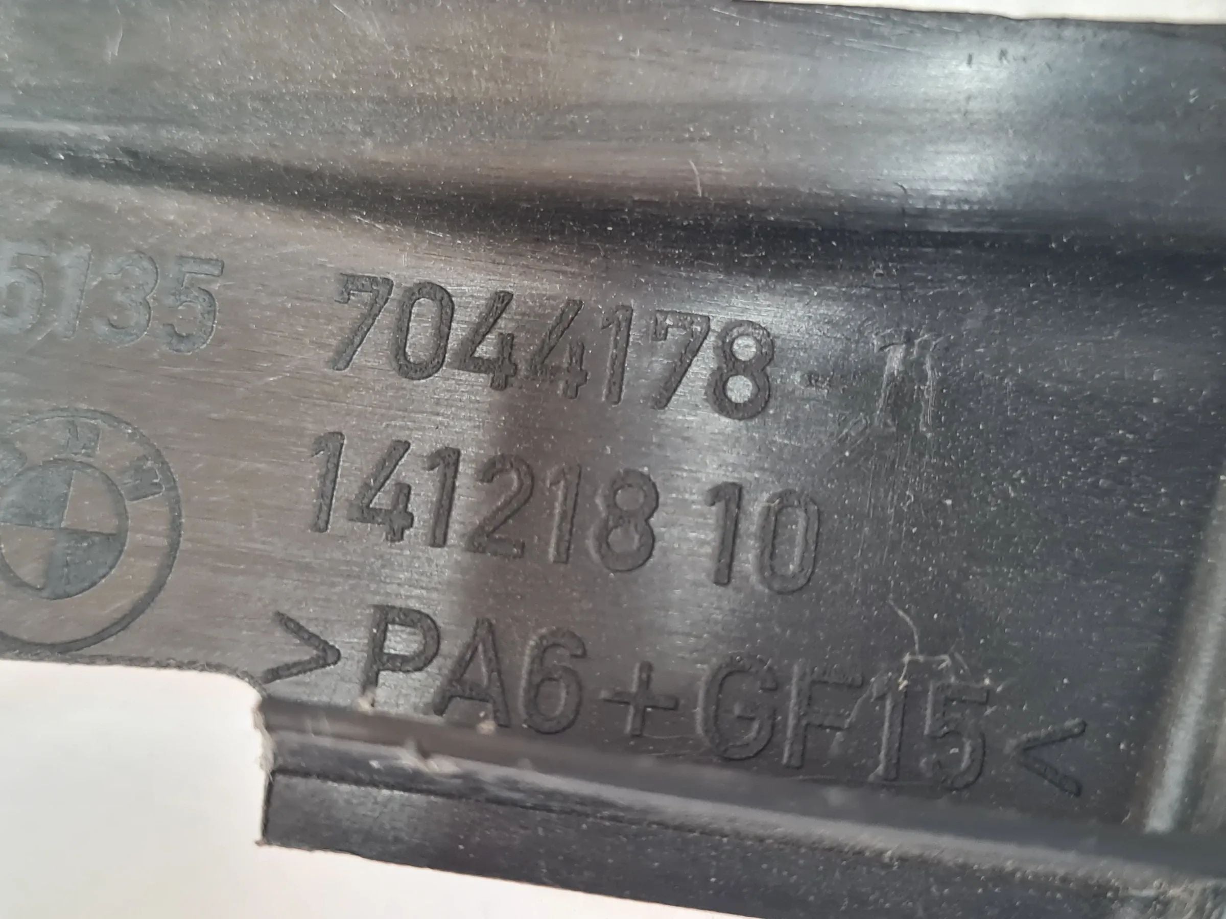 BMW 5er E60/E61 Tür Abdeckung Fensterrahmen Rechts H. 51.35-7044178-11 (Original
