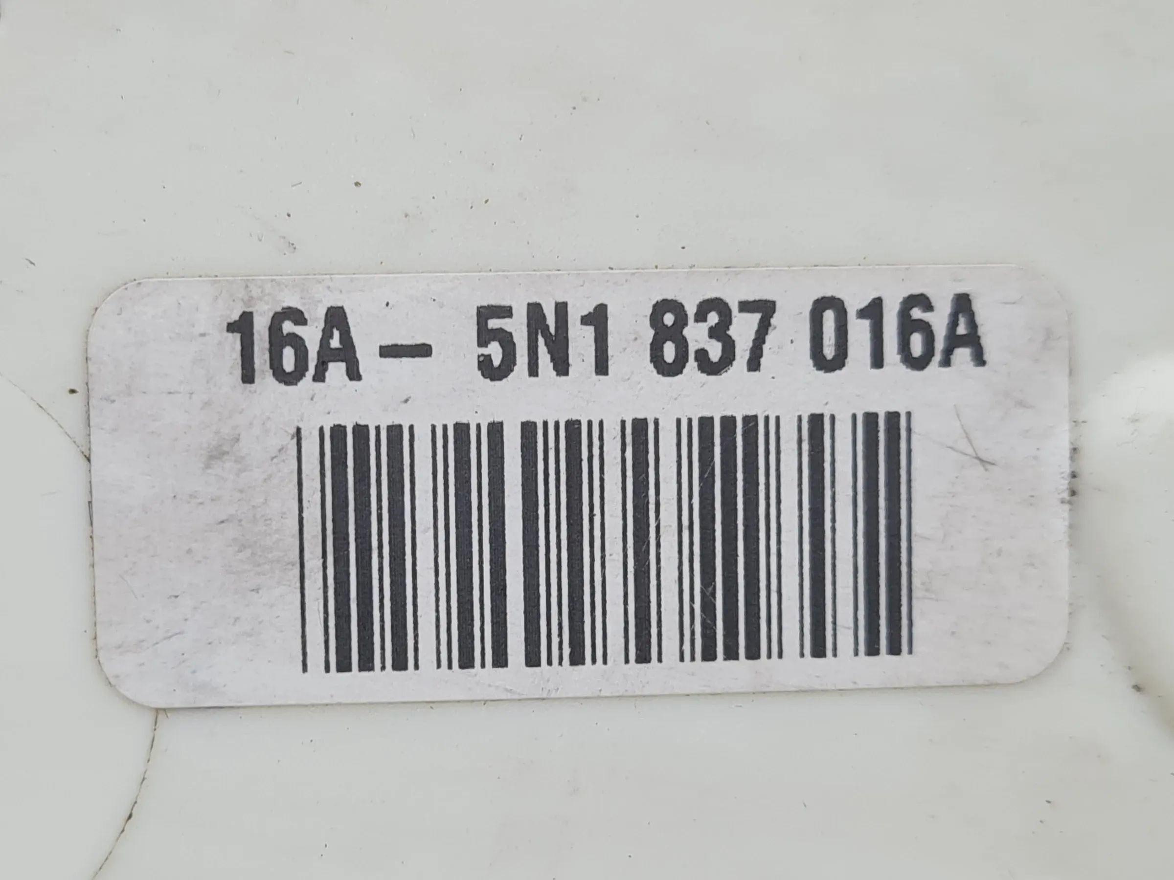Original Seat Ibiza IV (6J5/6P1) Stellmotor Türschloß ZVS Rechts 5N1837016A