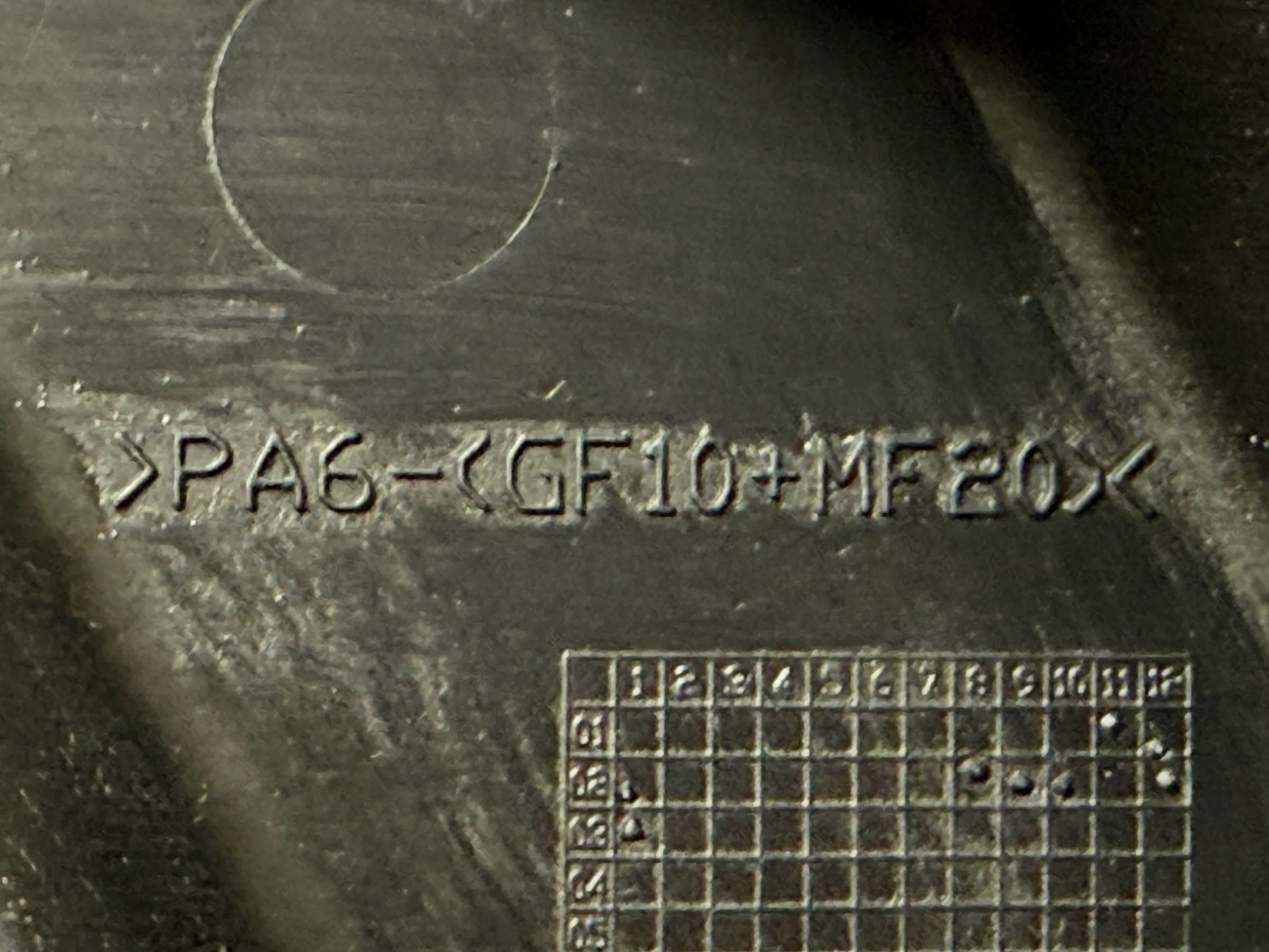 Cubierta de motor original NISSAN PRIMERA BERLINA (P12) 2001 PA6GF10MF20