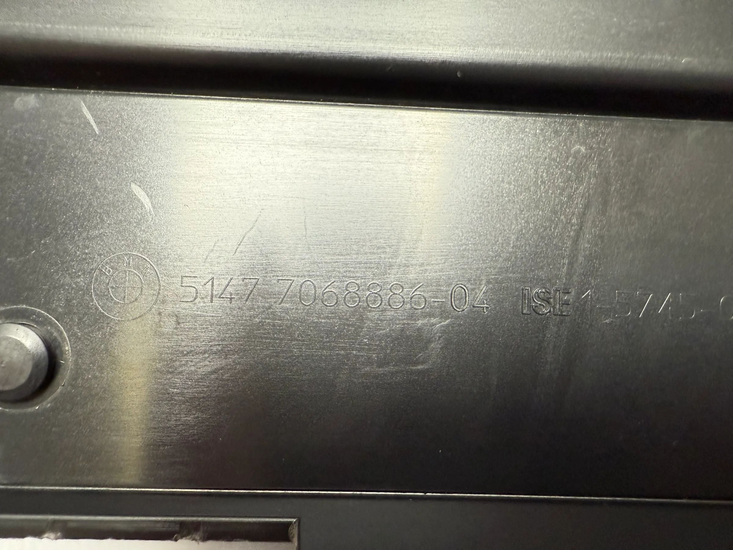 Оригинальная накладка багажника продольного лонжерона BMW 3 серии E91 Touring 7068886