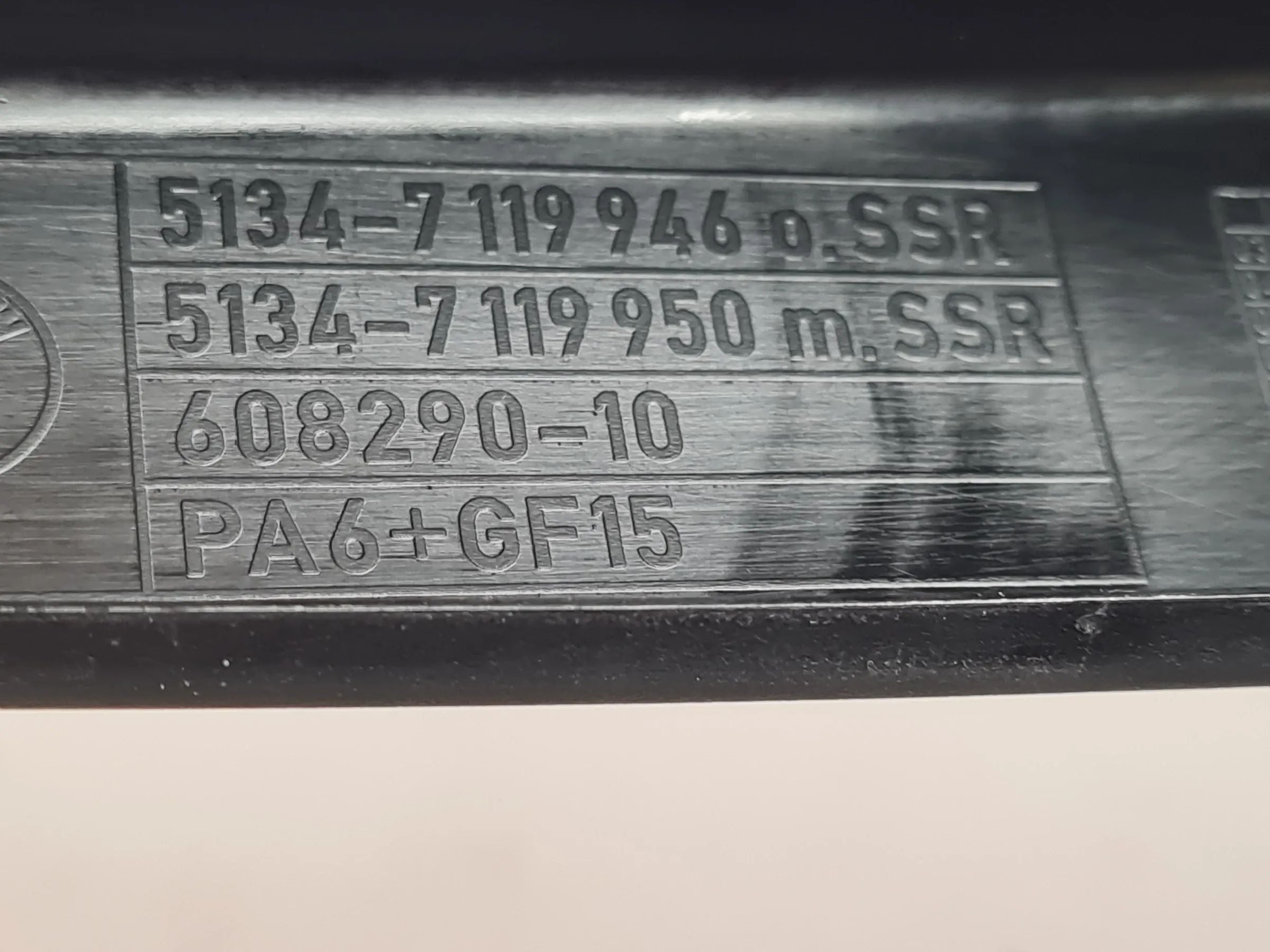 BMW 3er Touring E91 Fensterrahmen Tür Blende Hinten Rechts 51.34-7119946