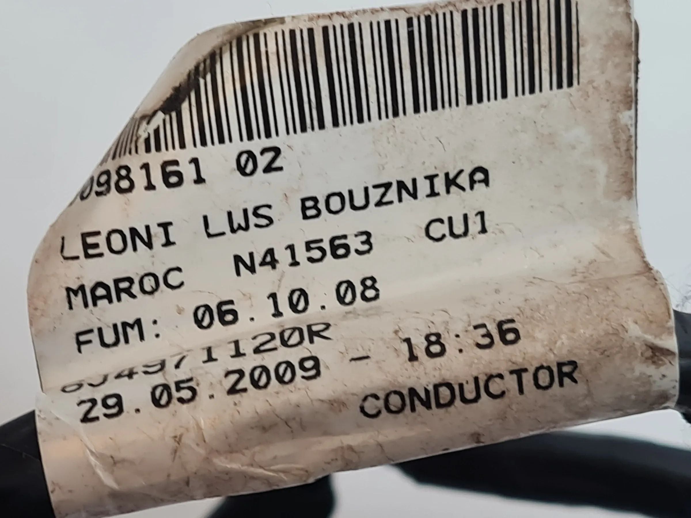 Seat Ibiza IV 6J5/6P1 Türkabelbaum Vorne Links 6J4971120R (Original)