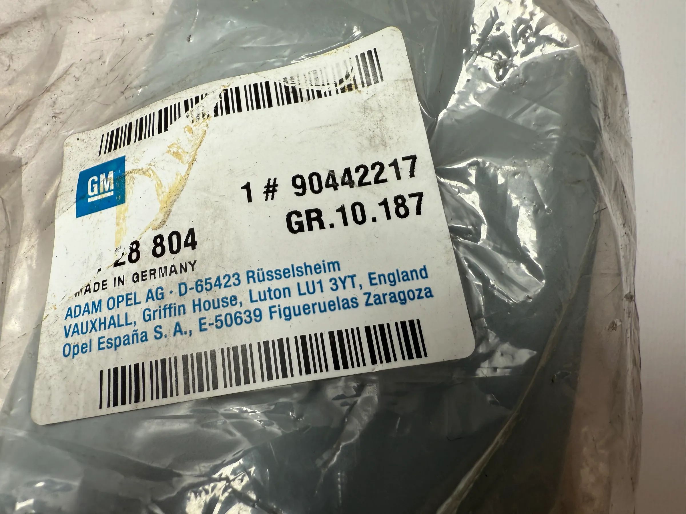 โอพอลล์ Kadett E 1981-1984 กระจกมองข้างขวา 90442217 อะไหล่แท้