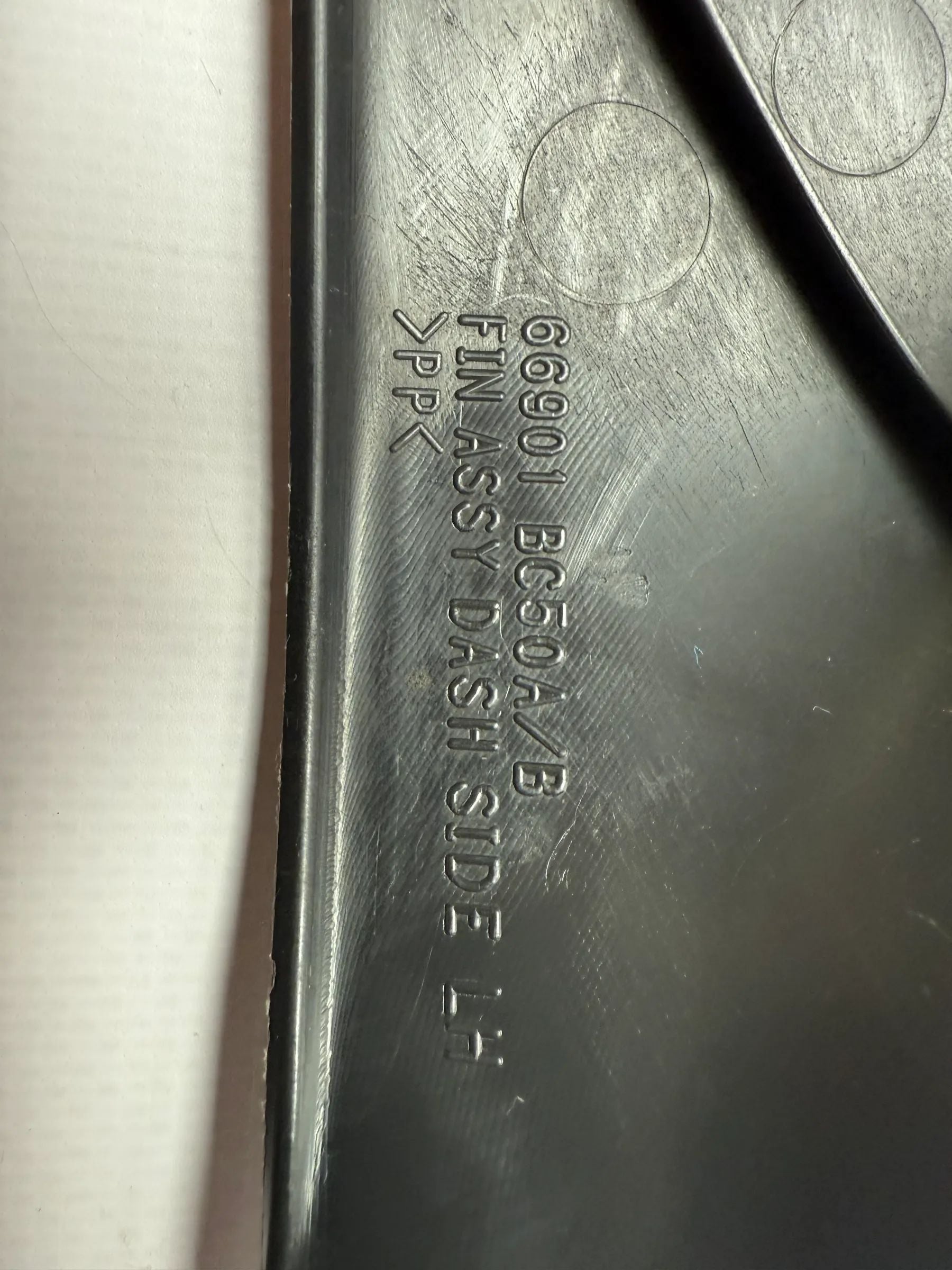 Оригинальная накладка на пол ног Nissan Micra K12 66901BC50A