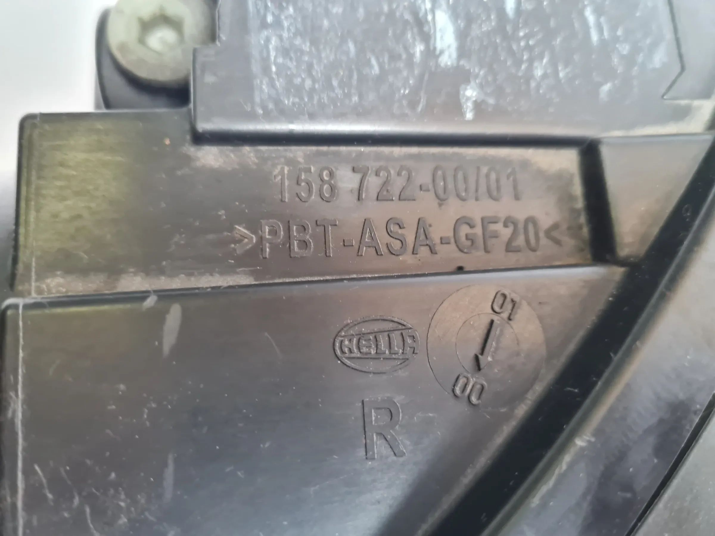 Original BMW 5er (E60/E61) Scheinwerfer / Frontleuchte Rechts 15872200