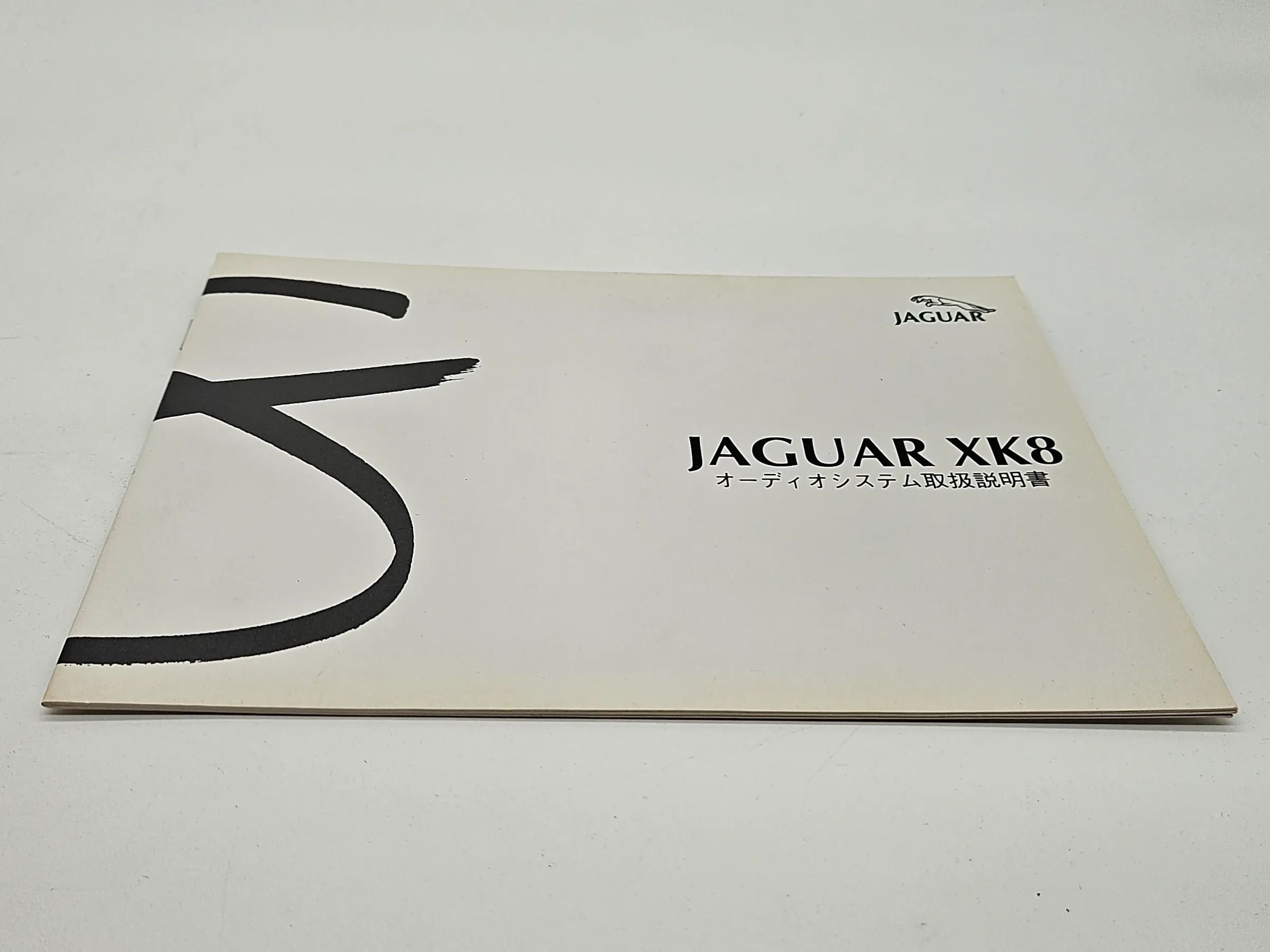 Original Jaguar XK8 Radio Bedienungsanleitung Bordbuch Japanisch