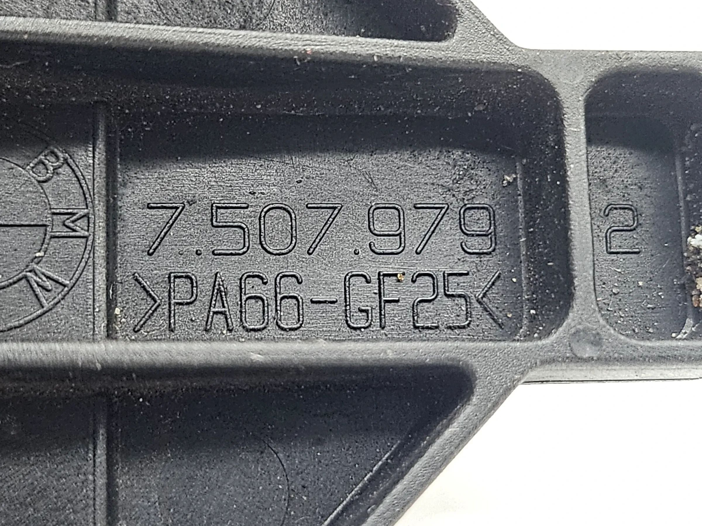 Original BMW 2er Coupé F87 Lüftergehäusehalterung 7507979 17117507979
