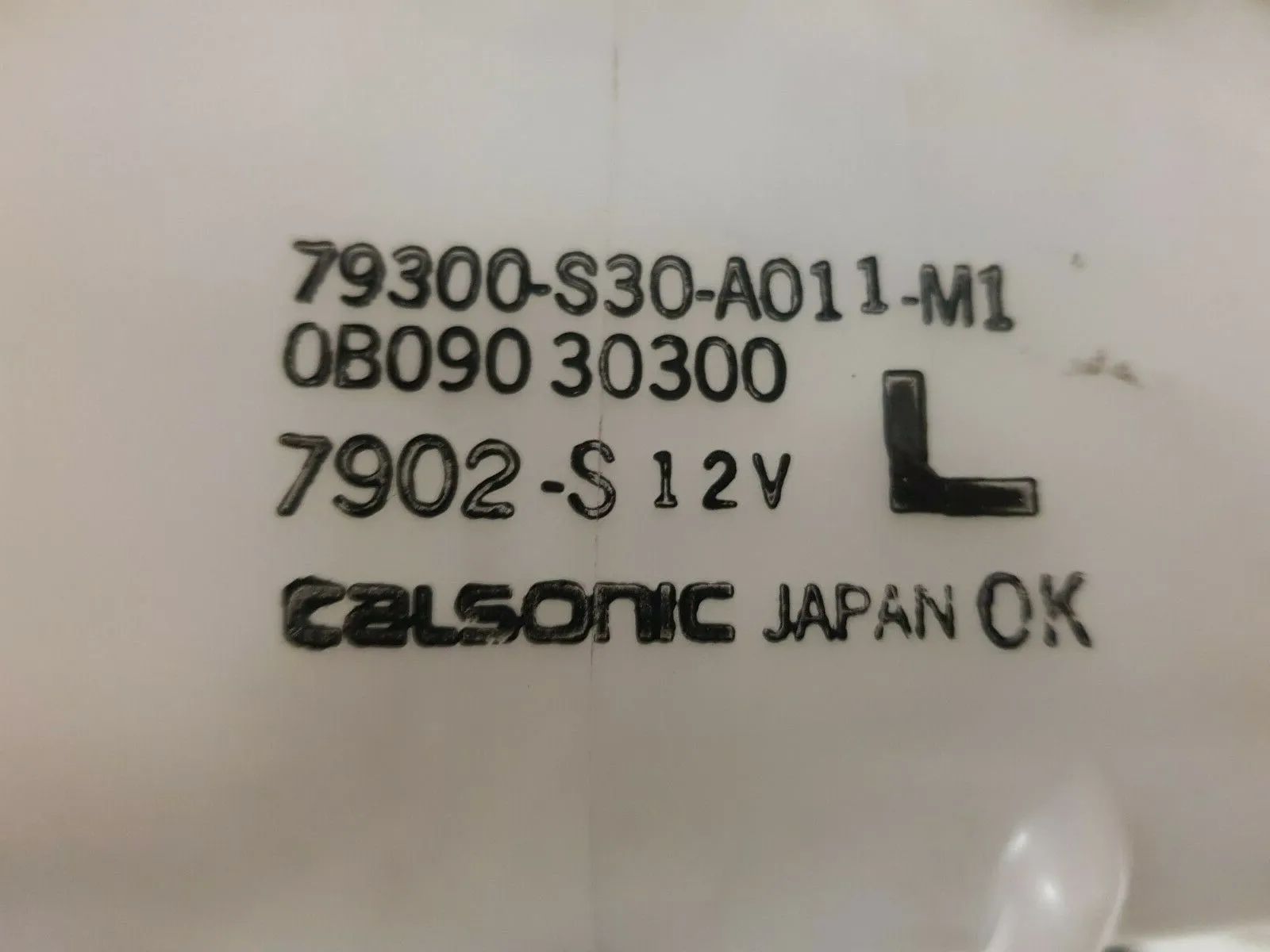 純正ホンダプリリュードBB9 ブロアモーターケース 79300-S30-A011-M1