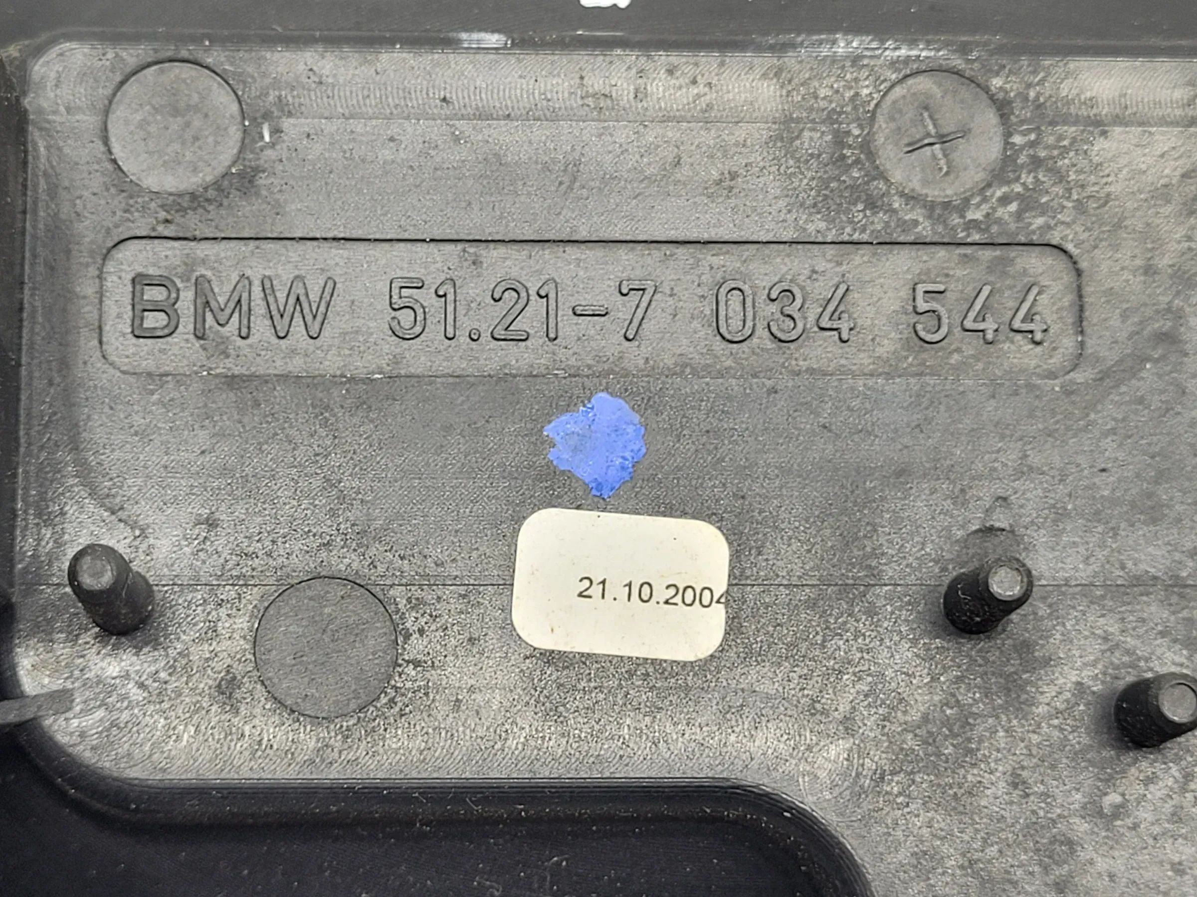 BMW 5er Touring Türgriff Träger Mechansimus Rechts Vorne 51.21-7034544 Original