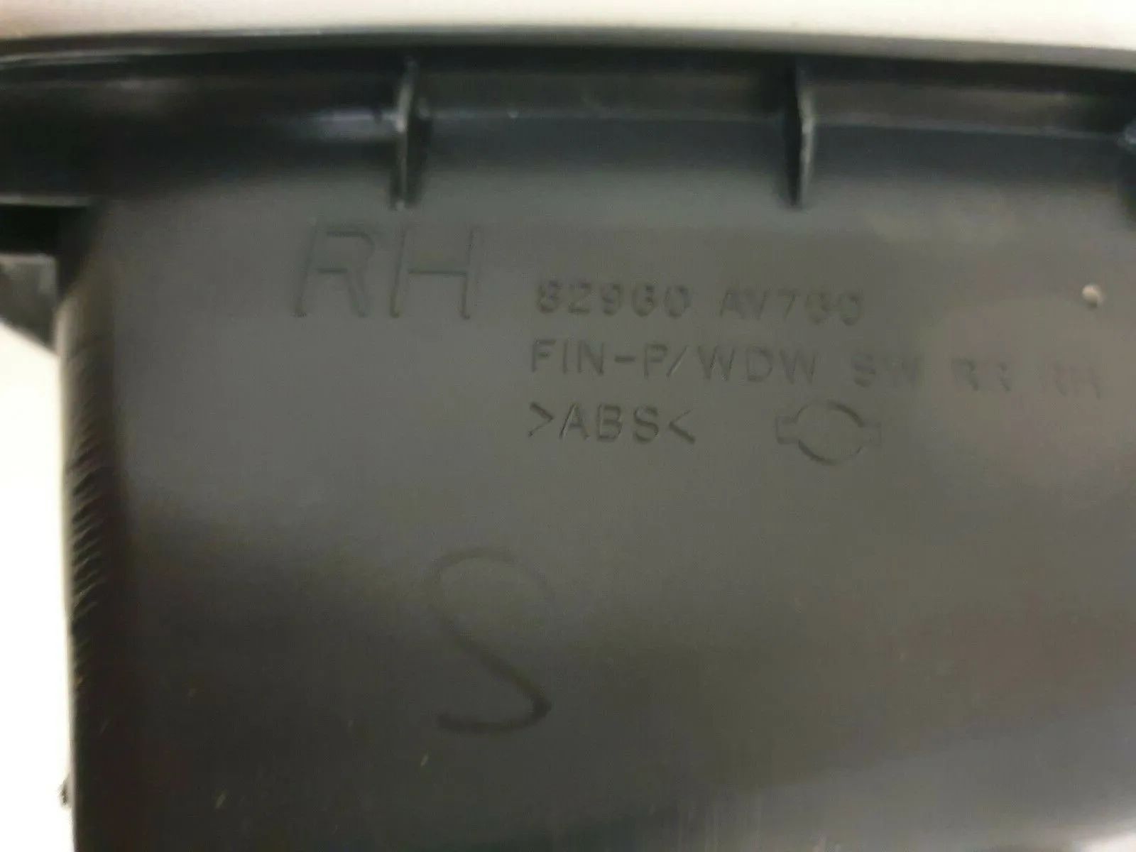 Tür Döşemesi Arka Sağ Nissan Primera P12 Traveller, 82960AV760