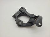 Original Audi A6 (4B2/4B4) Halter Seitenschweller Links 4B0853921A