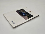 Original Porsche 911 The 911 Buch PNA 10000502 E/US english