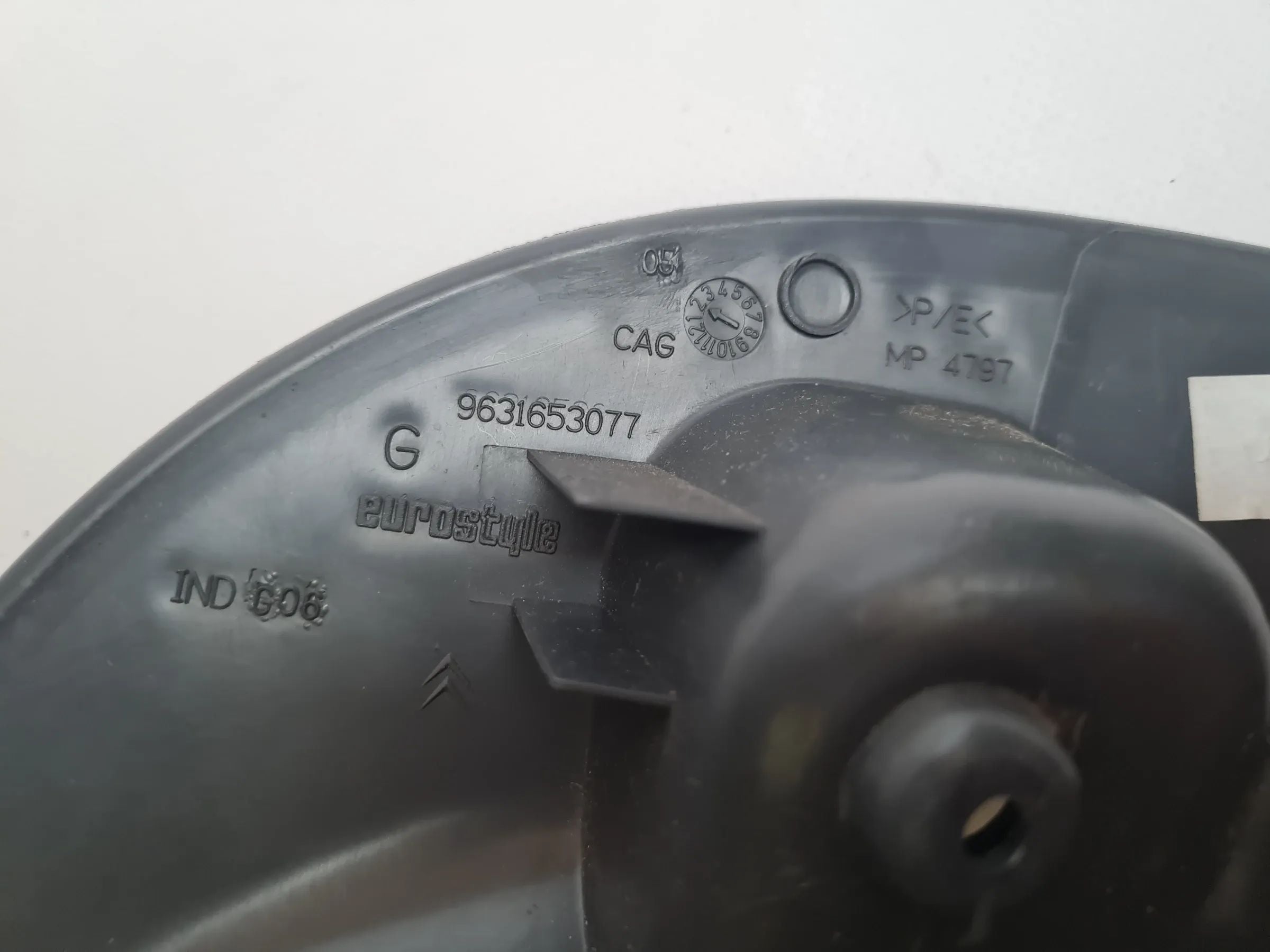 Original Citroen C5 (RE/DC/DE/DC) Einstiegsleiste Blende Links 9631653077